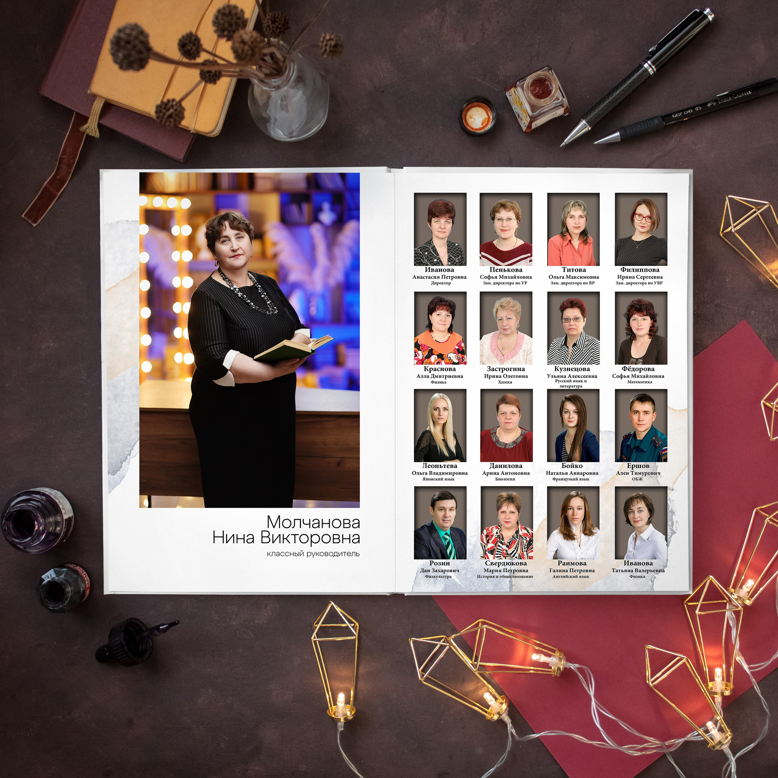 Эксклюзив-3800 рублей. Выпускные альбомы в Набережных Челнах