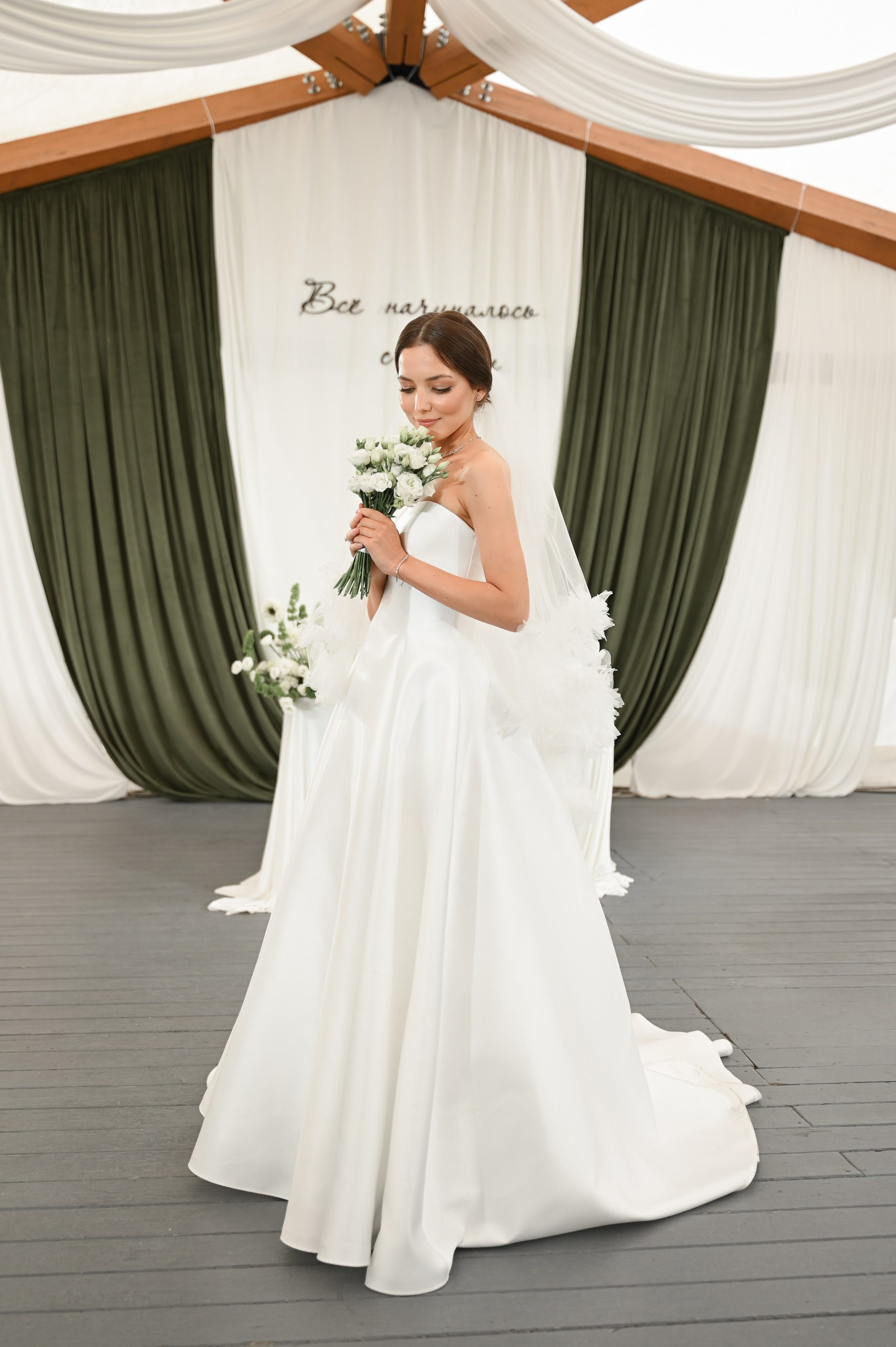 Ринат & Альбина. Свадебный и семейный фотограф в Уфе Александров Максим