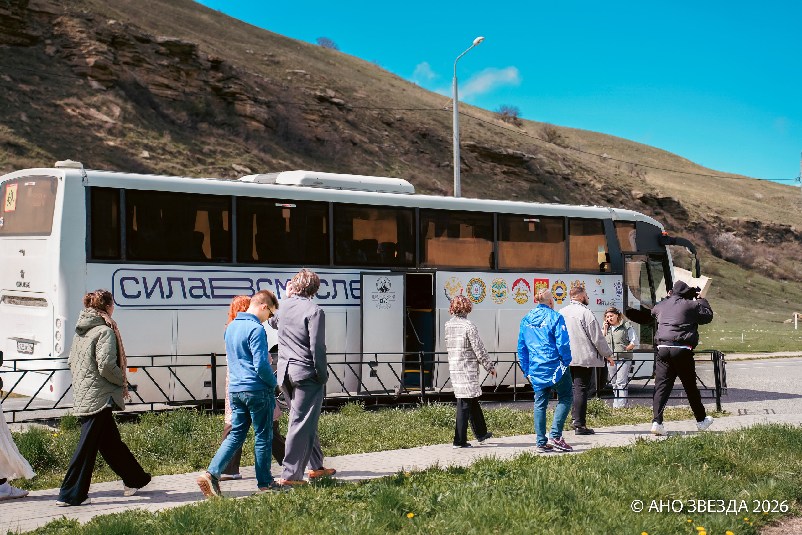 Федеральный проект «Сила в смысле» Кавказ. Репортажный фотограф: свадьбы, корпоративы, Пятигорск СКФО