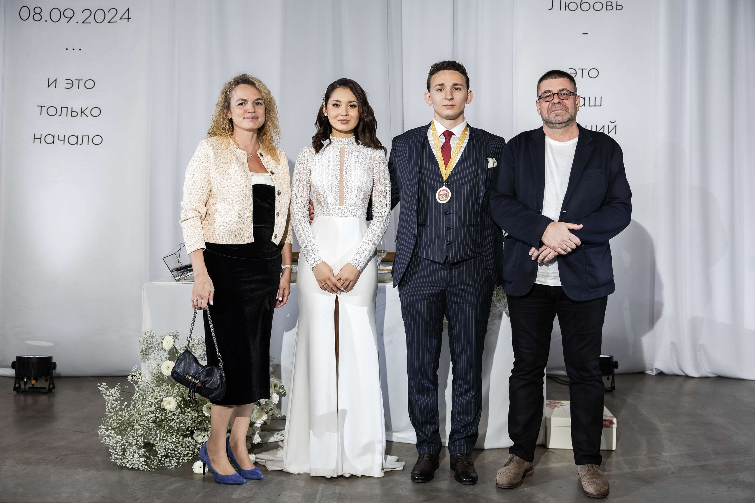 Павел И Марина. Свадебный репортажный фотограф в Москве