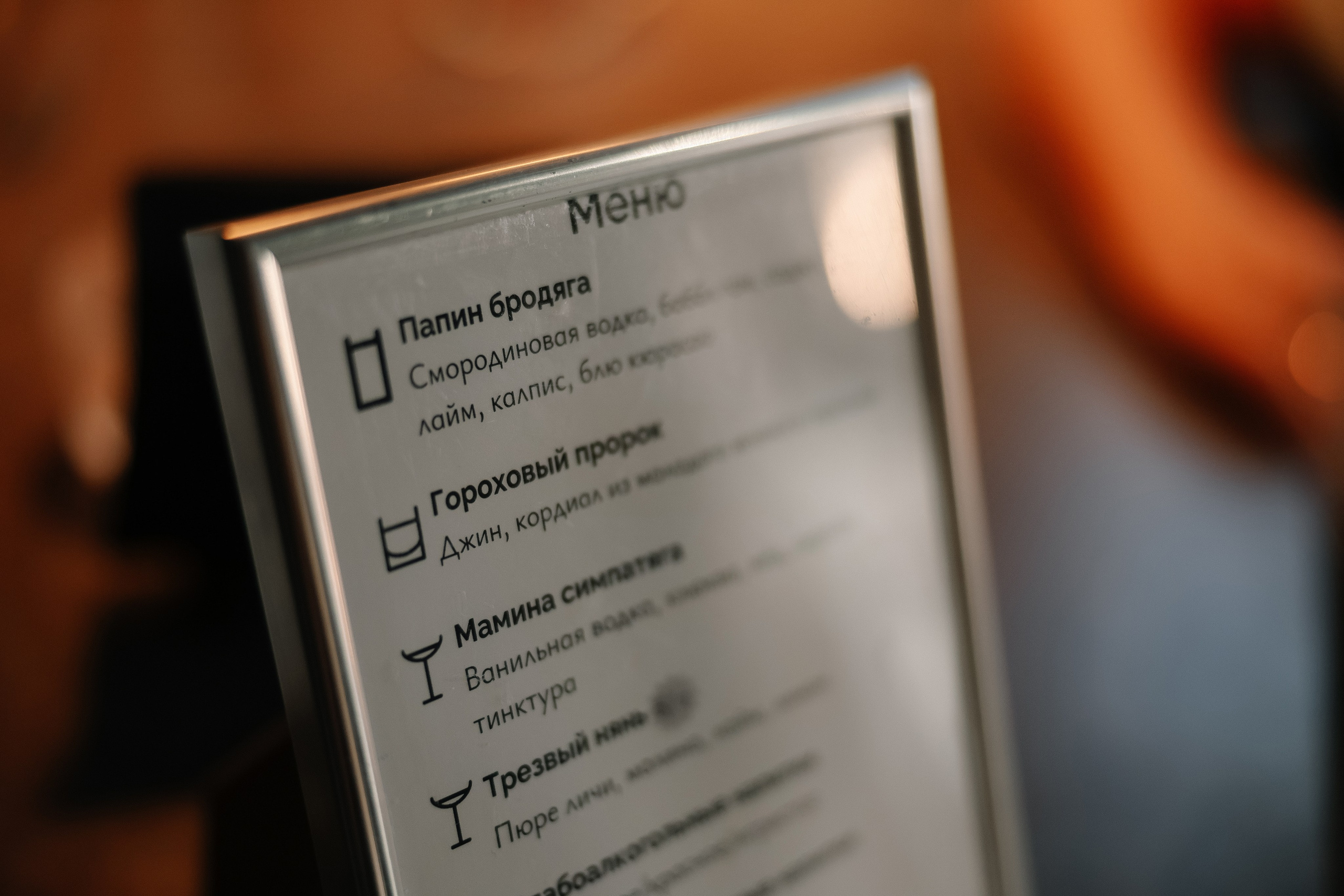 Любовь внутри…. Свадебный и семейный Фотограф Денис Кошель