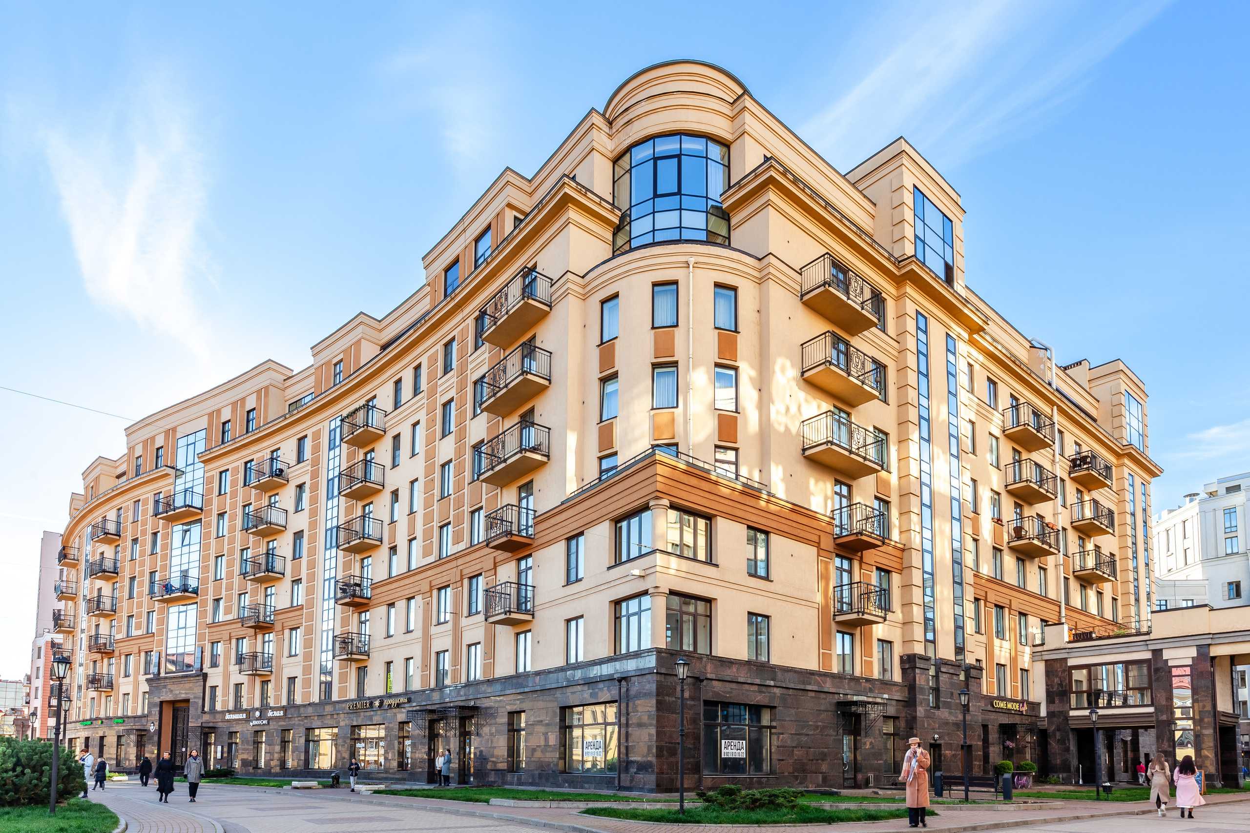 Портфолио. Petroff Photography