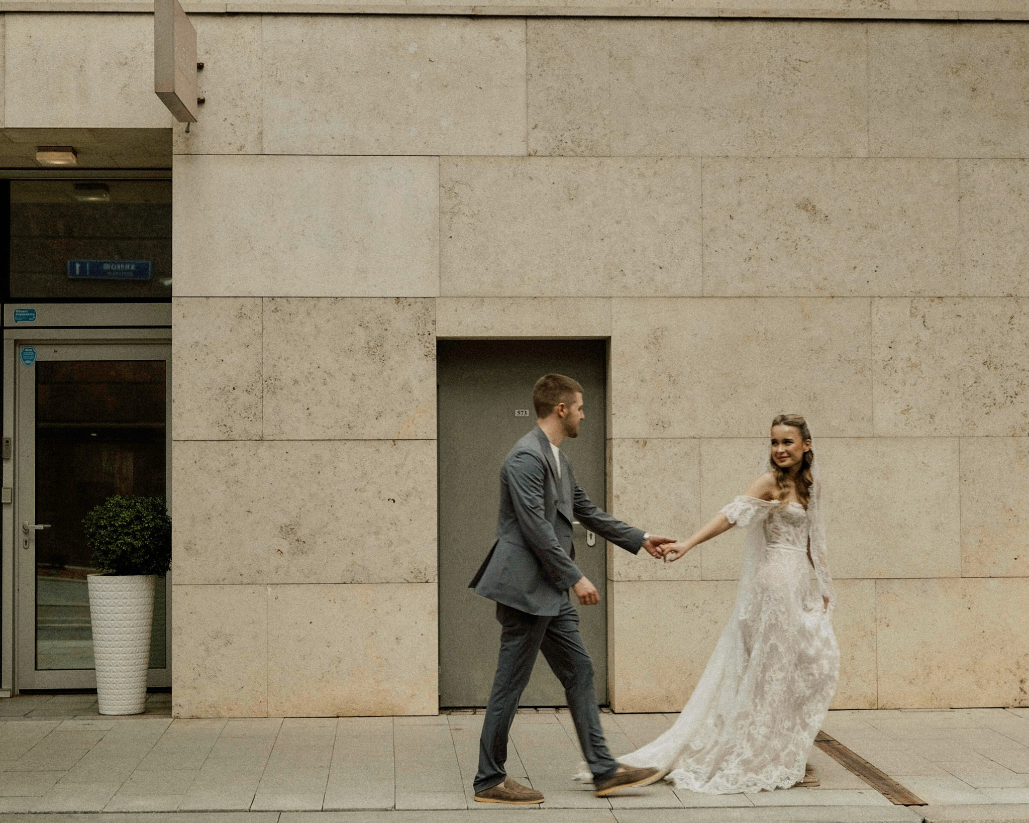 Даниил/Арина. VOLOSHINA_DA