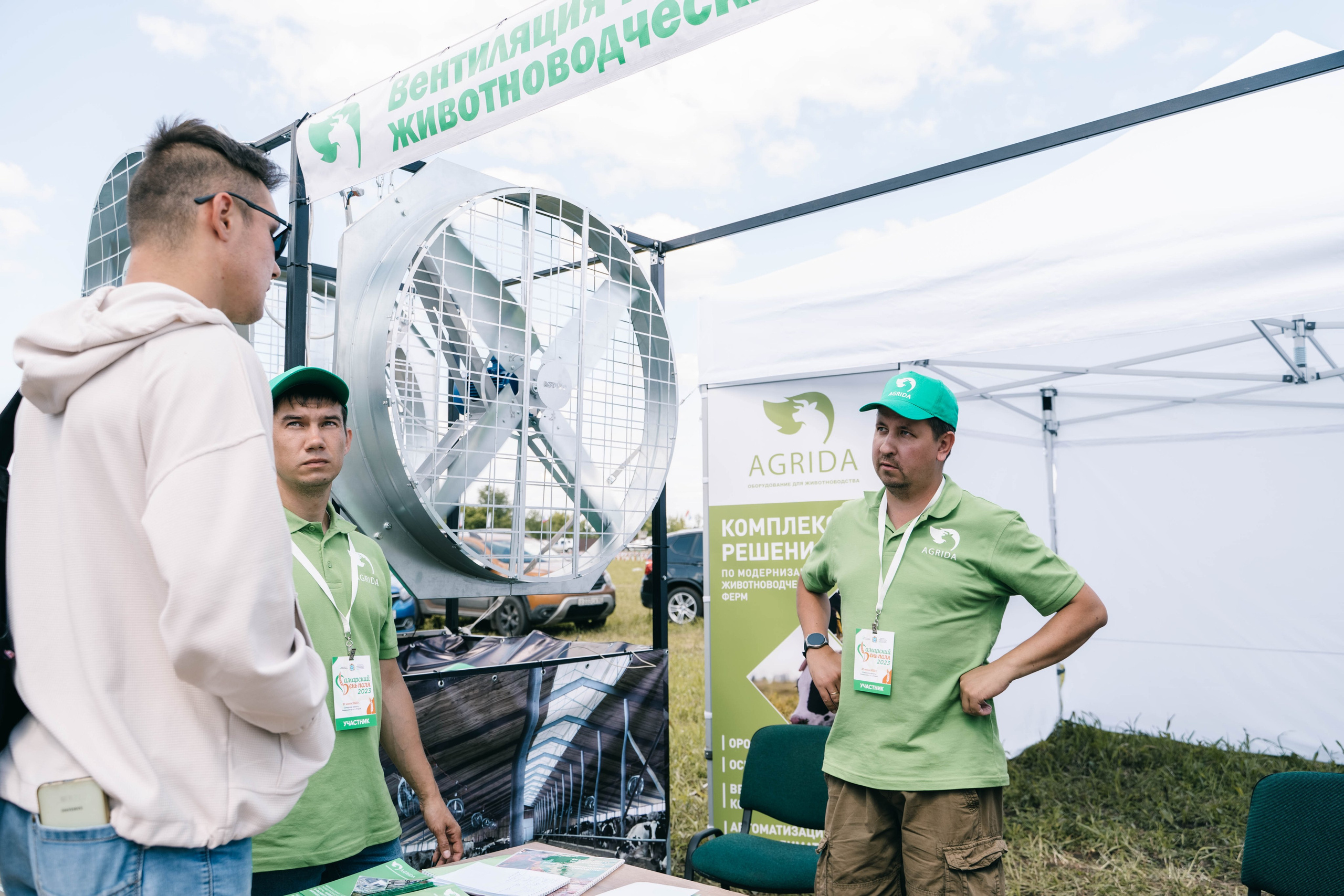Фестиваль «Самарский день поля» в Угорье. Фотограф Сергей Логинов