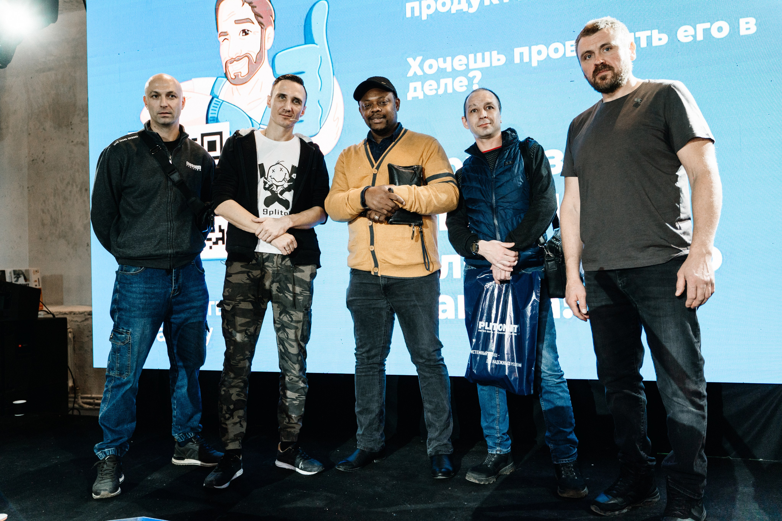 Репортажный фотограф конференция Станкозавод Самара. Фотограф Сергей Логинов