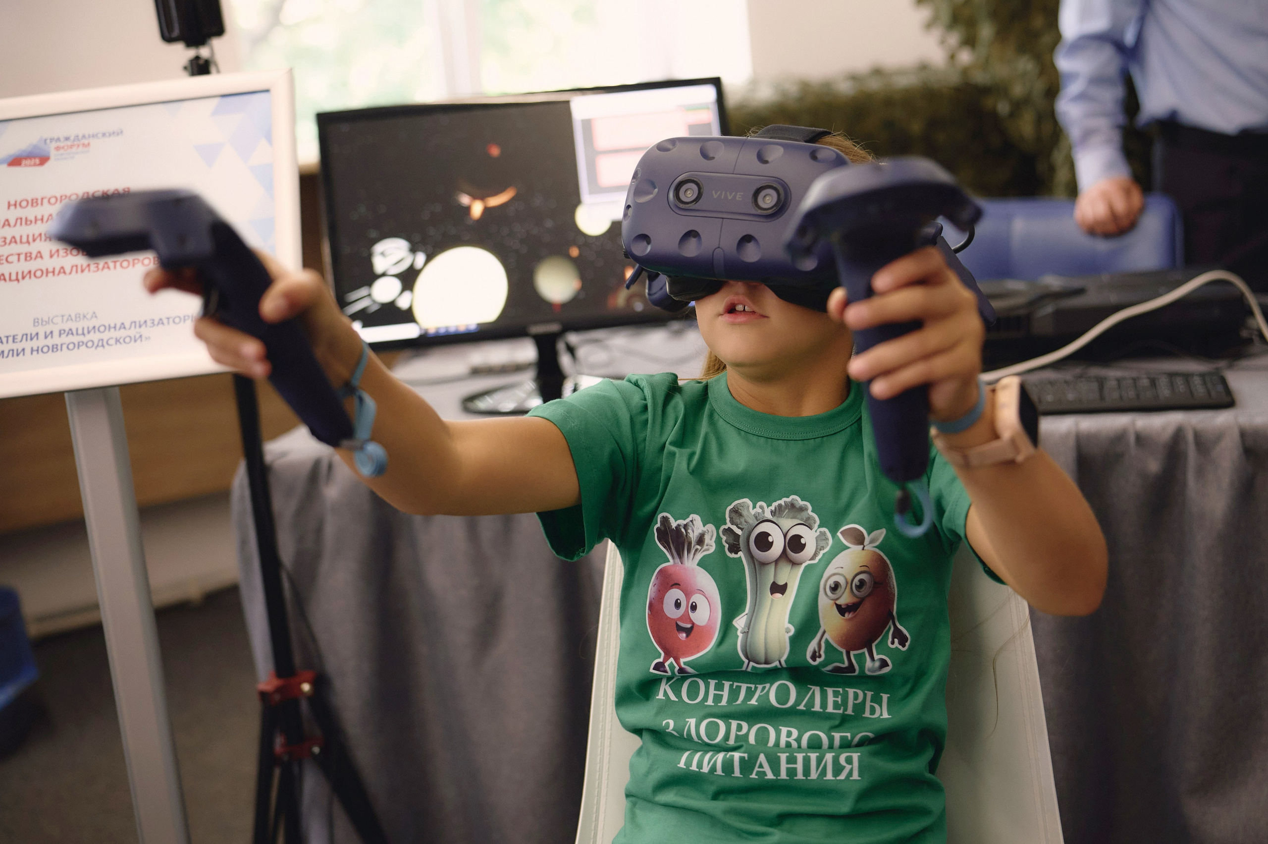 Гражданский форум. Ваш мультижанровый фотограф Александр Белов