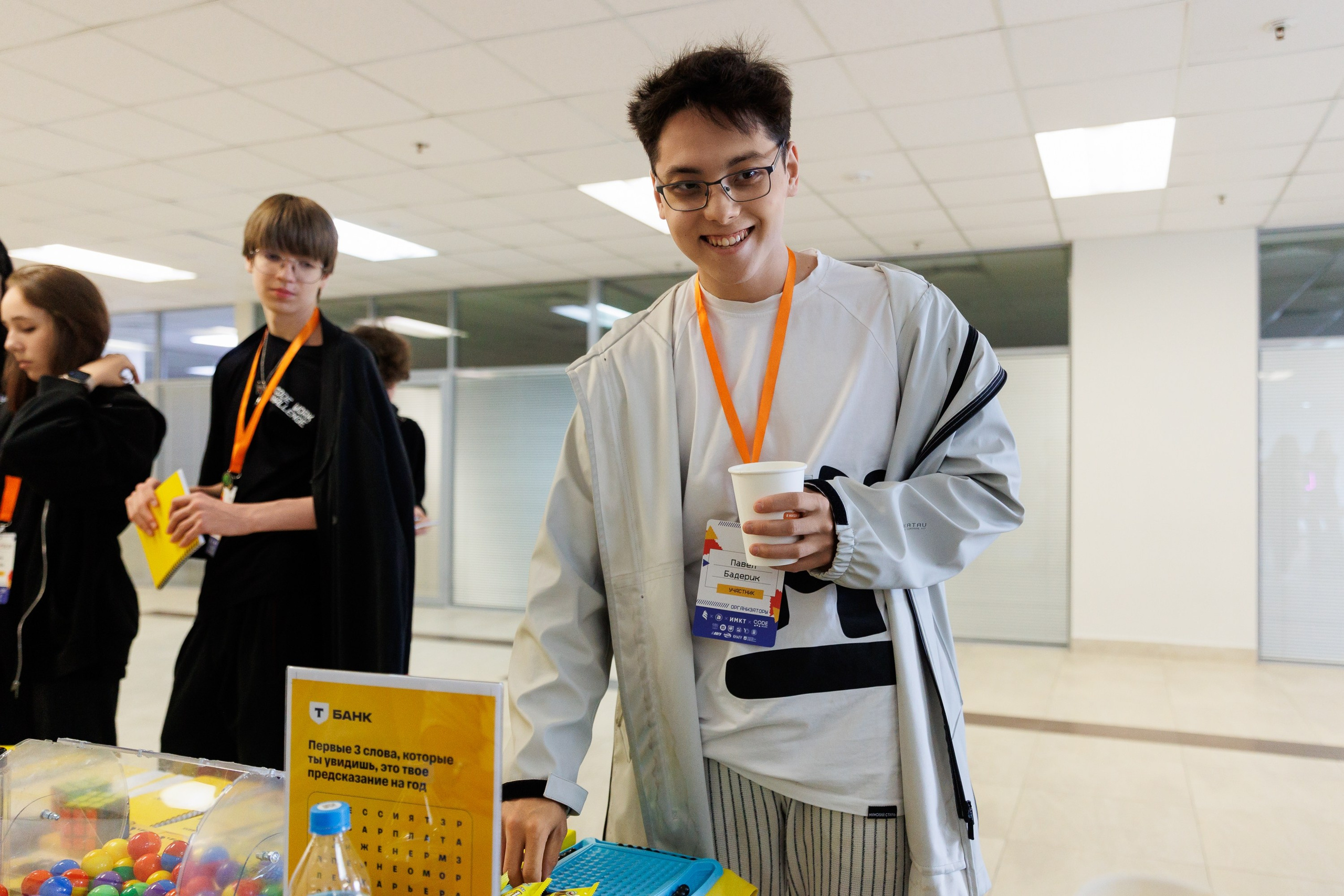 Code work challenge. Репортажный и студийный фотограф во Владивостоке Дударева Софья