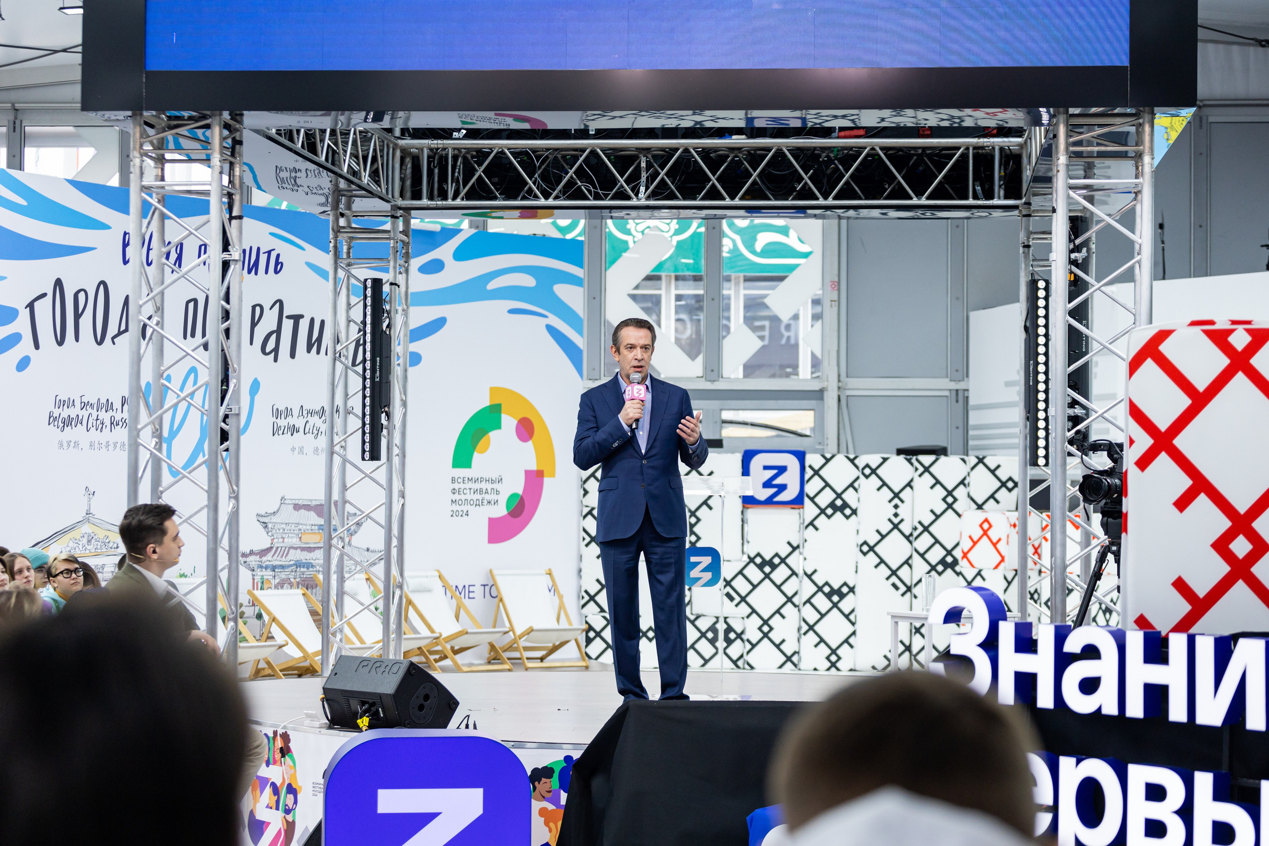 ВФМ. Репортажный и студийный фотограф во Владивостоке Дударева Софья