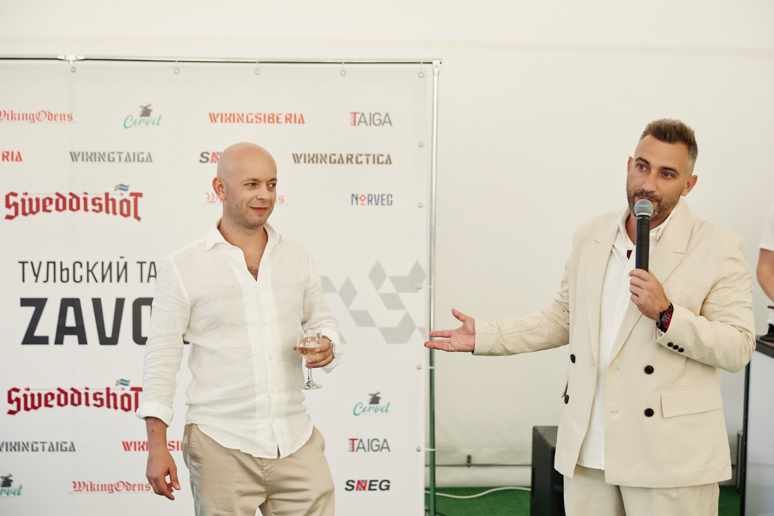 Тульский табачный Zavod. Другой взгляд на фотографию