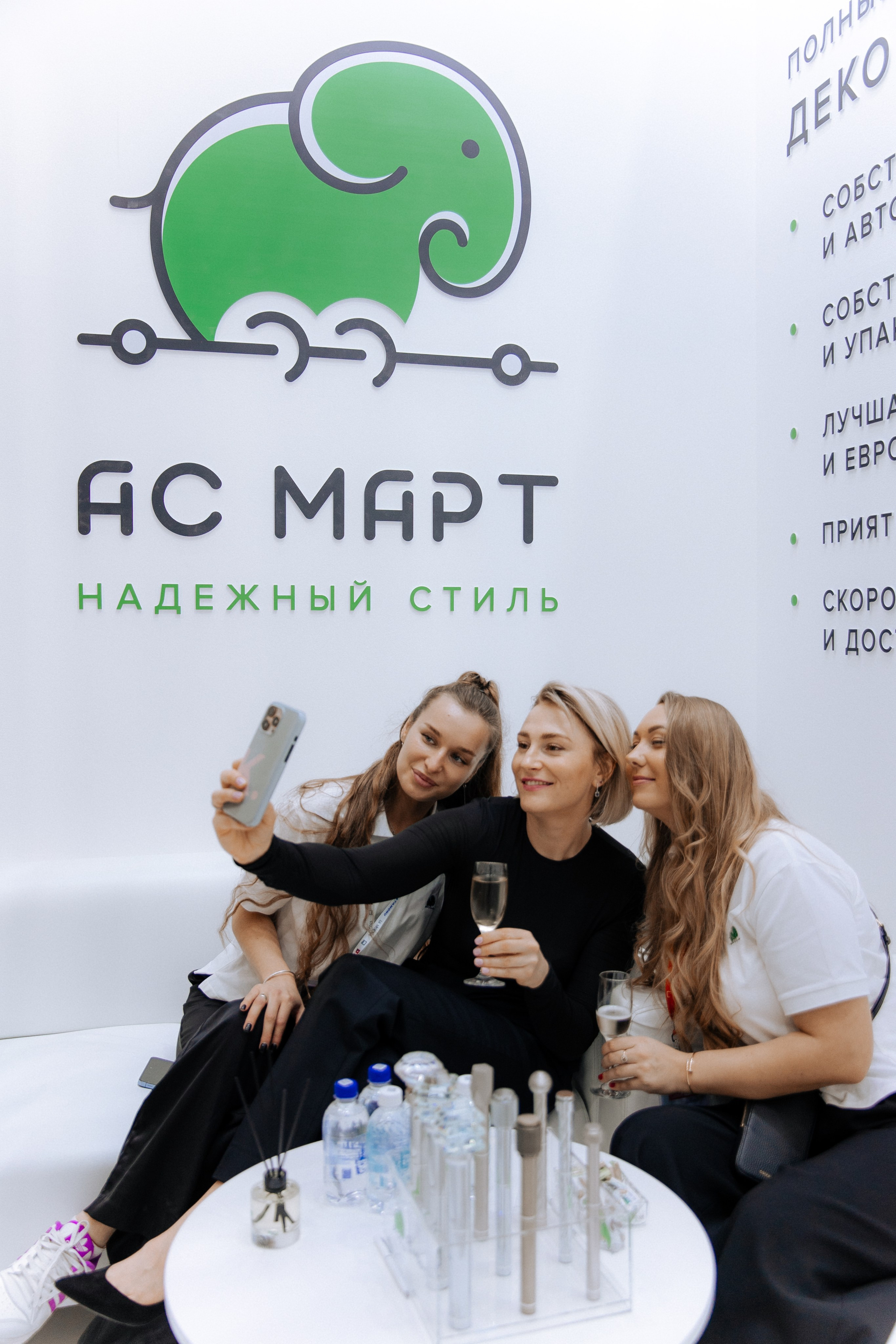 Бизнес съемка для компании АС МАРТ. Фотограф Татьяна Хисметова