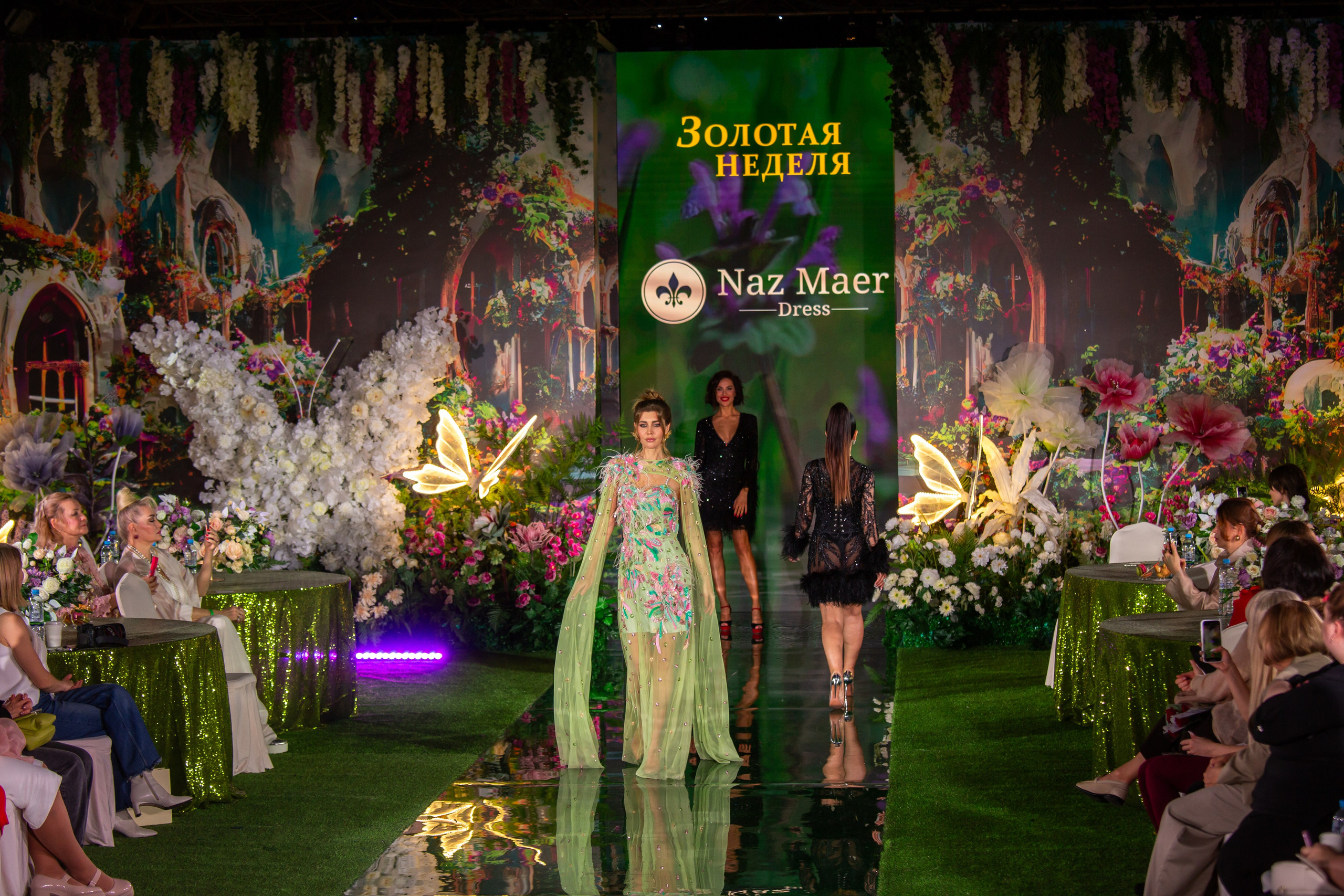 Эстетика Цветов. Репортажный, семейный, свадебный, портретный фотограф