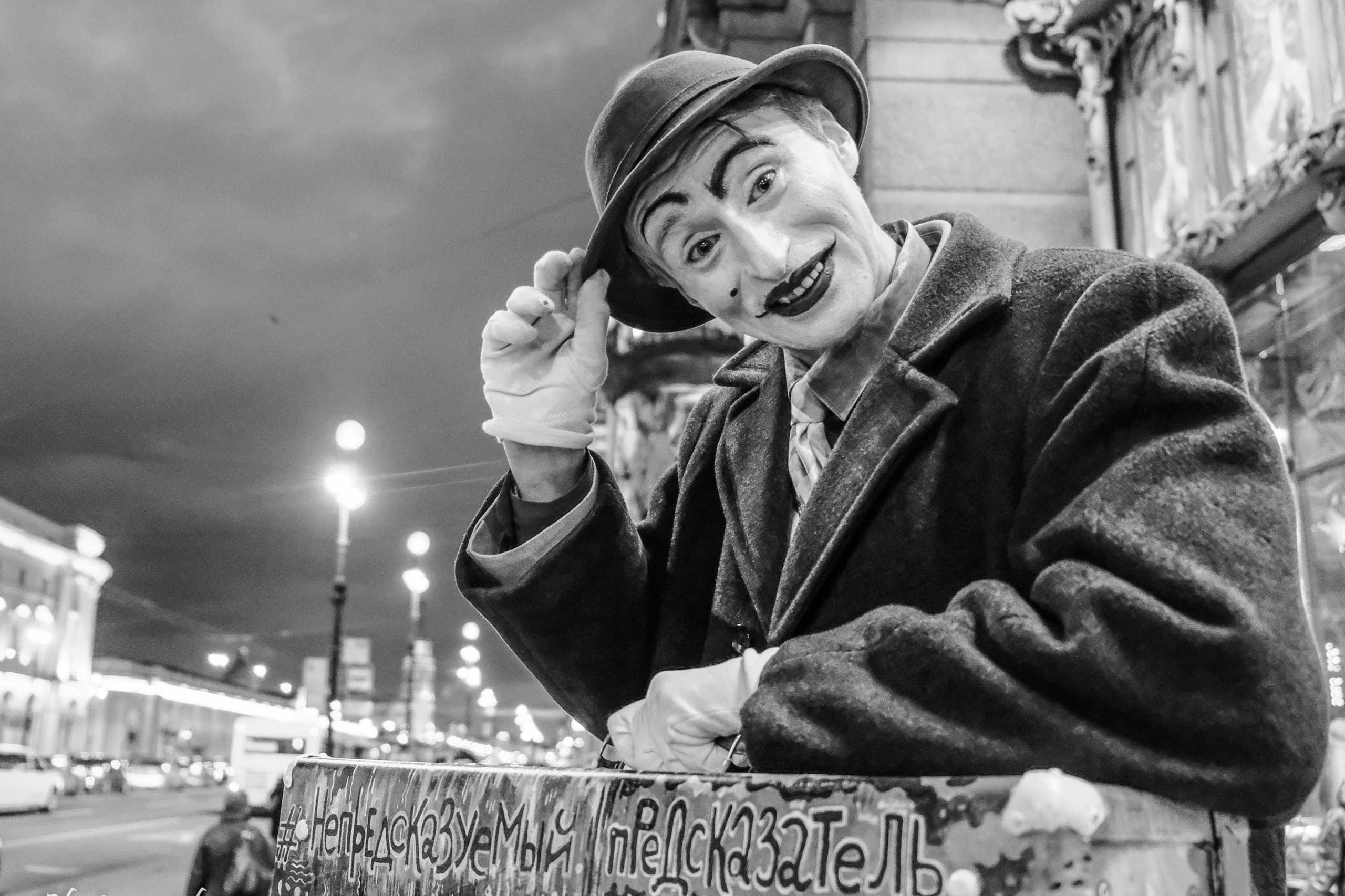 Питер. Фотограф Дмитрий Алексеев