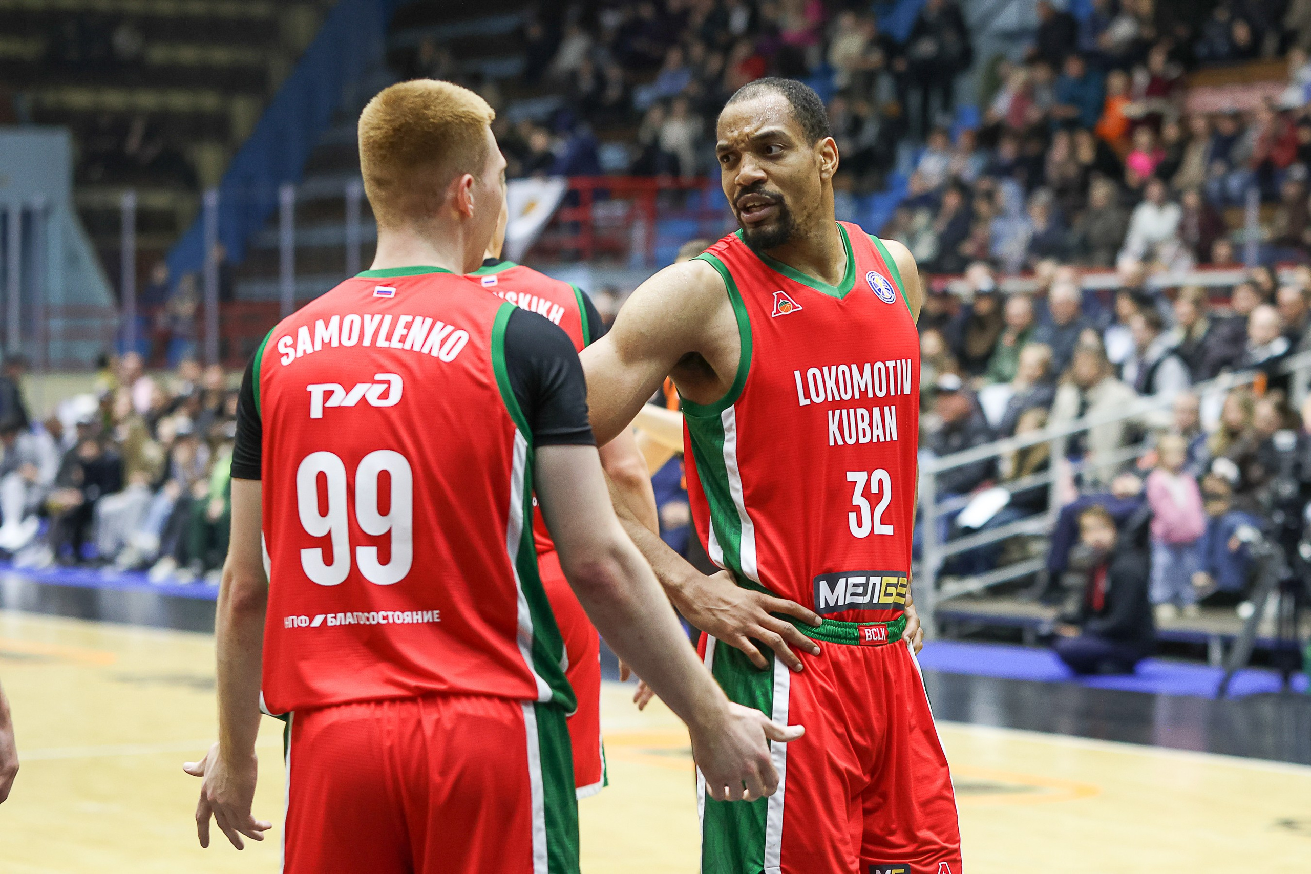 БК «Автодор» Единая лига 2025\26. Фотограф Дмитрий Алексеев