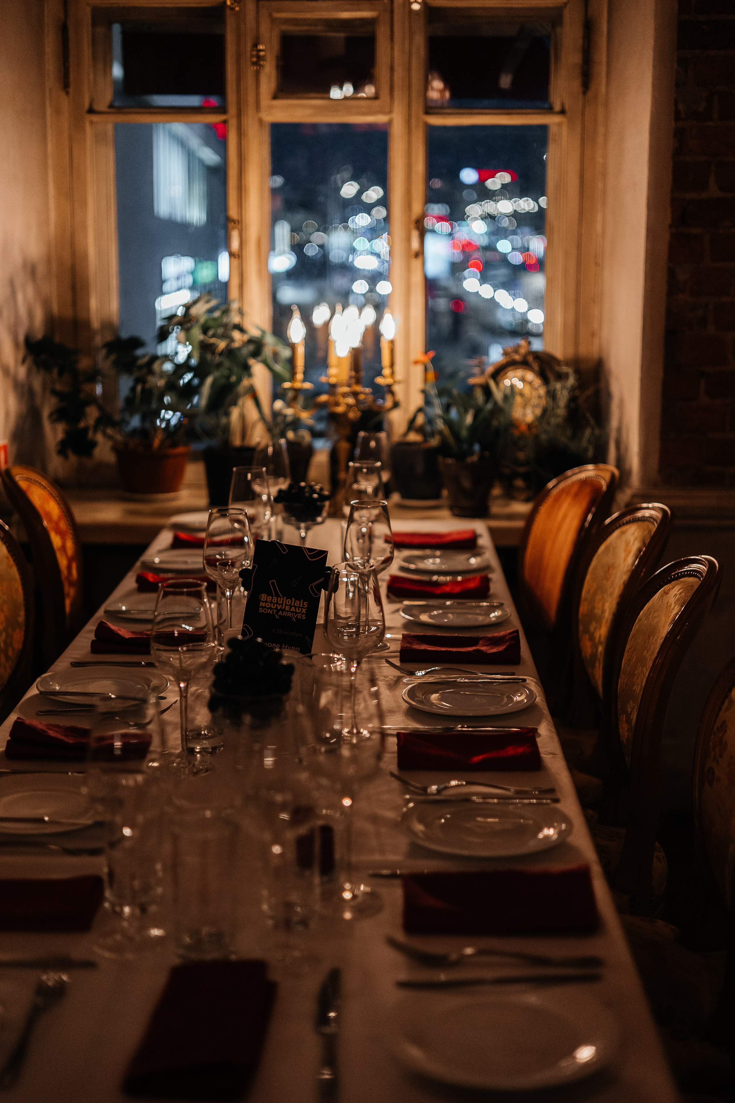 Праздник «Божоле» Michel. Фотограф Москва Людмила Белова