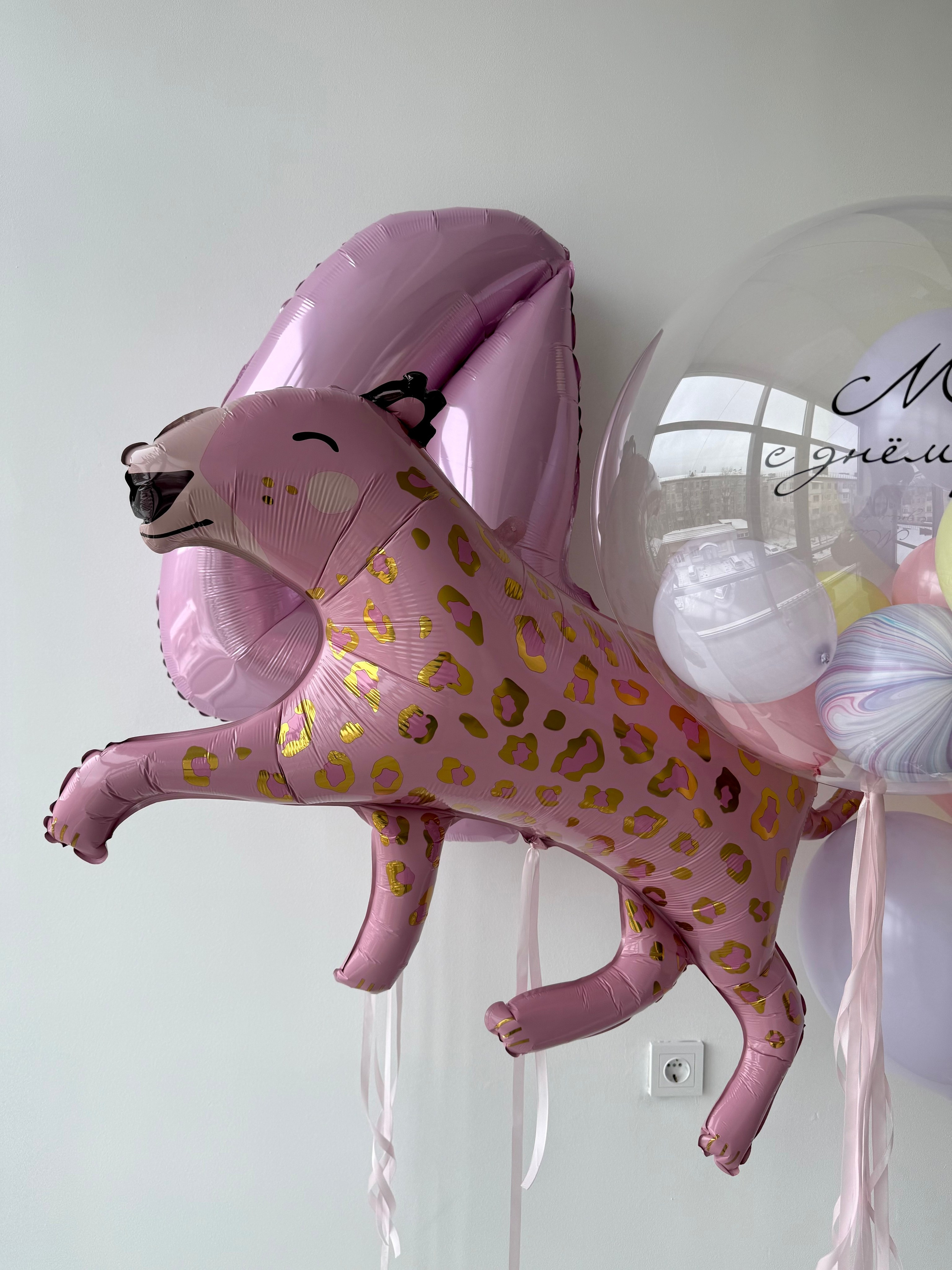 Для нее. Фабрика праздника