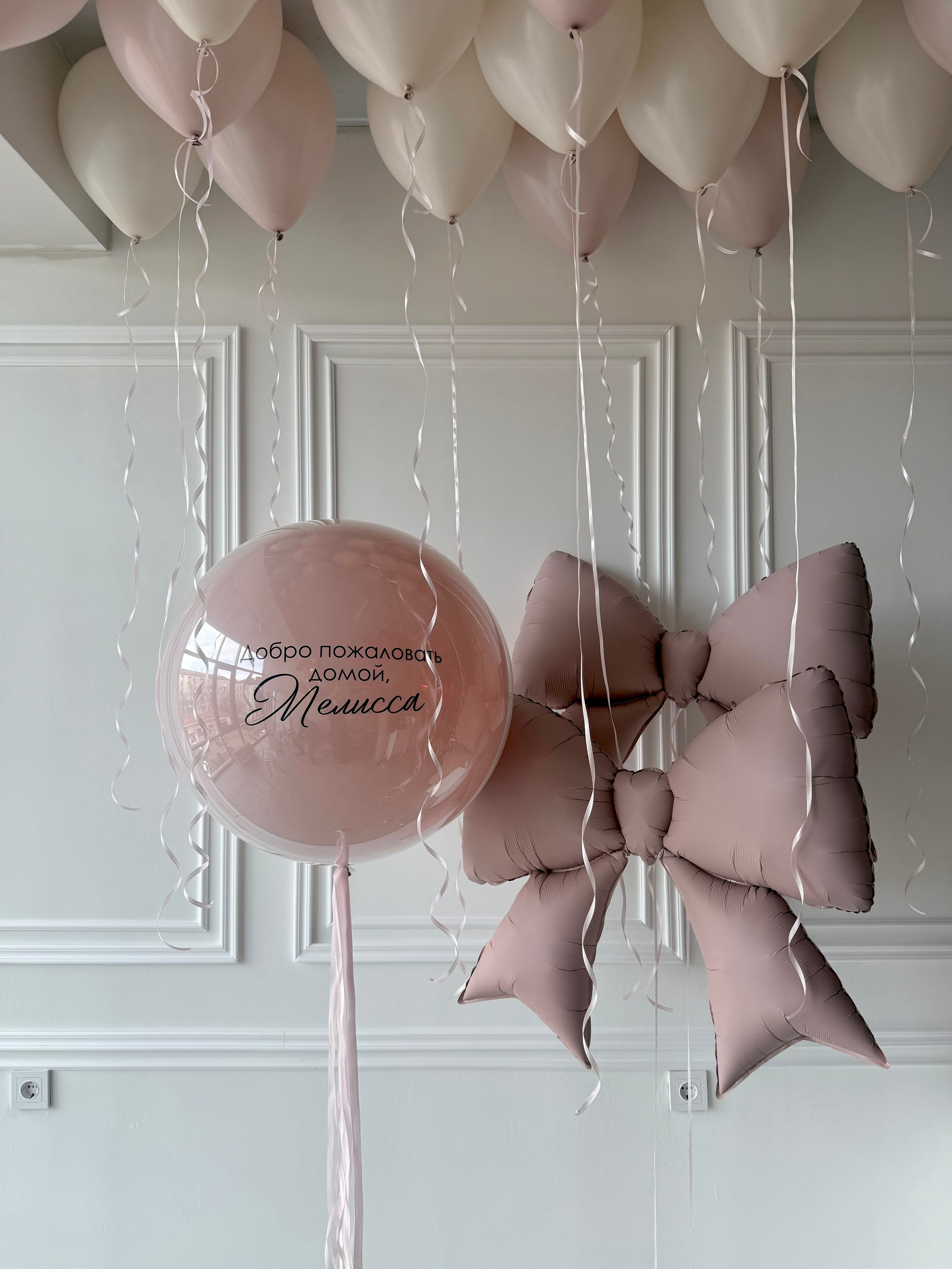 Выписка. Фабрика праздника