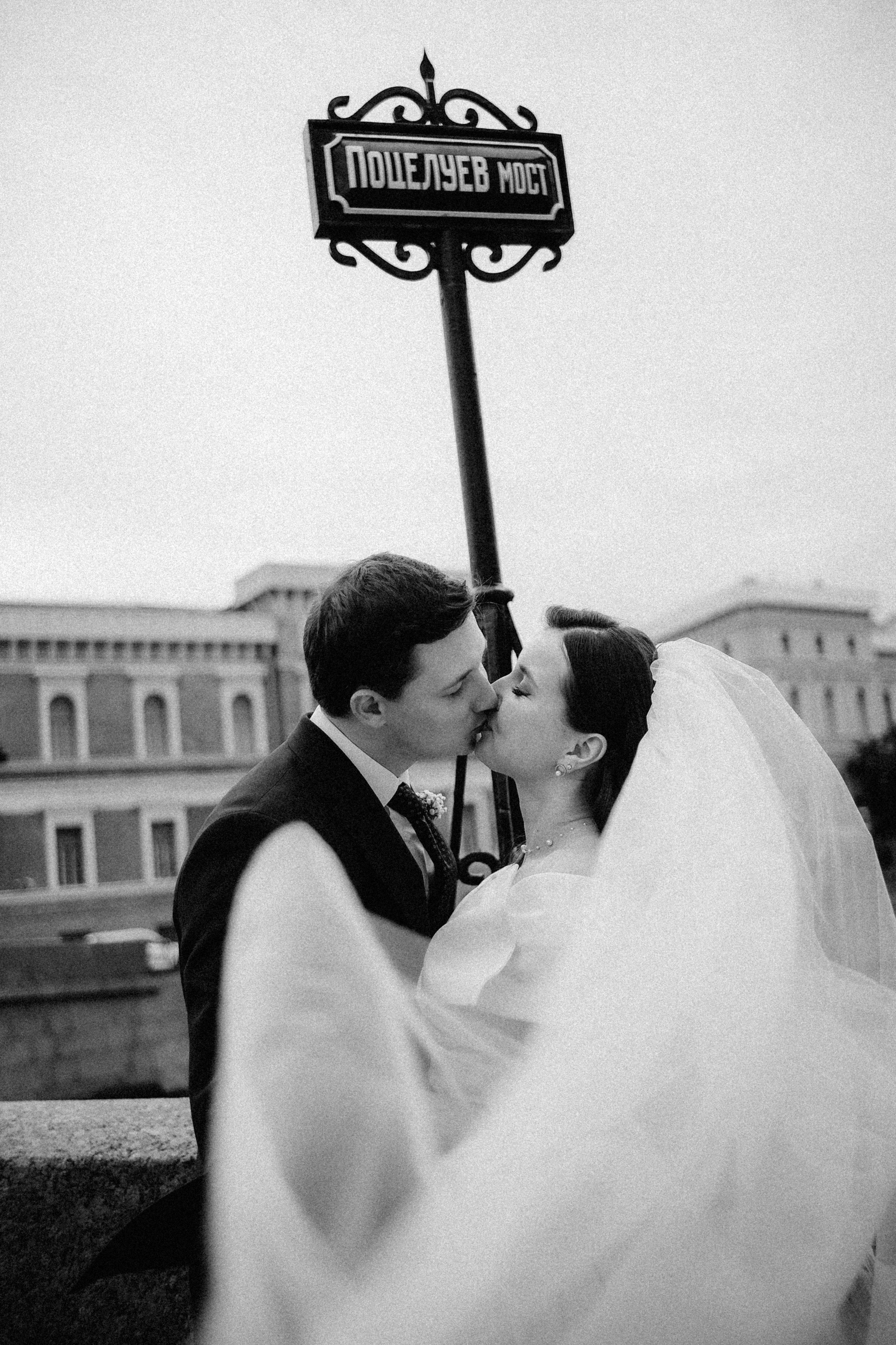 Оля & Саша ДБ1. Phdkvmr.ru