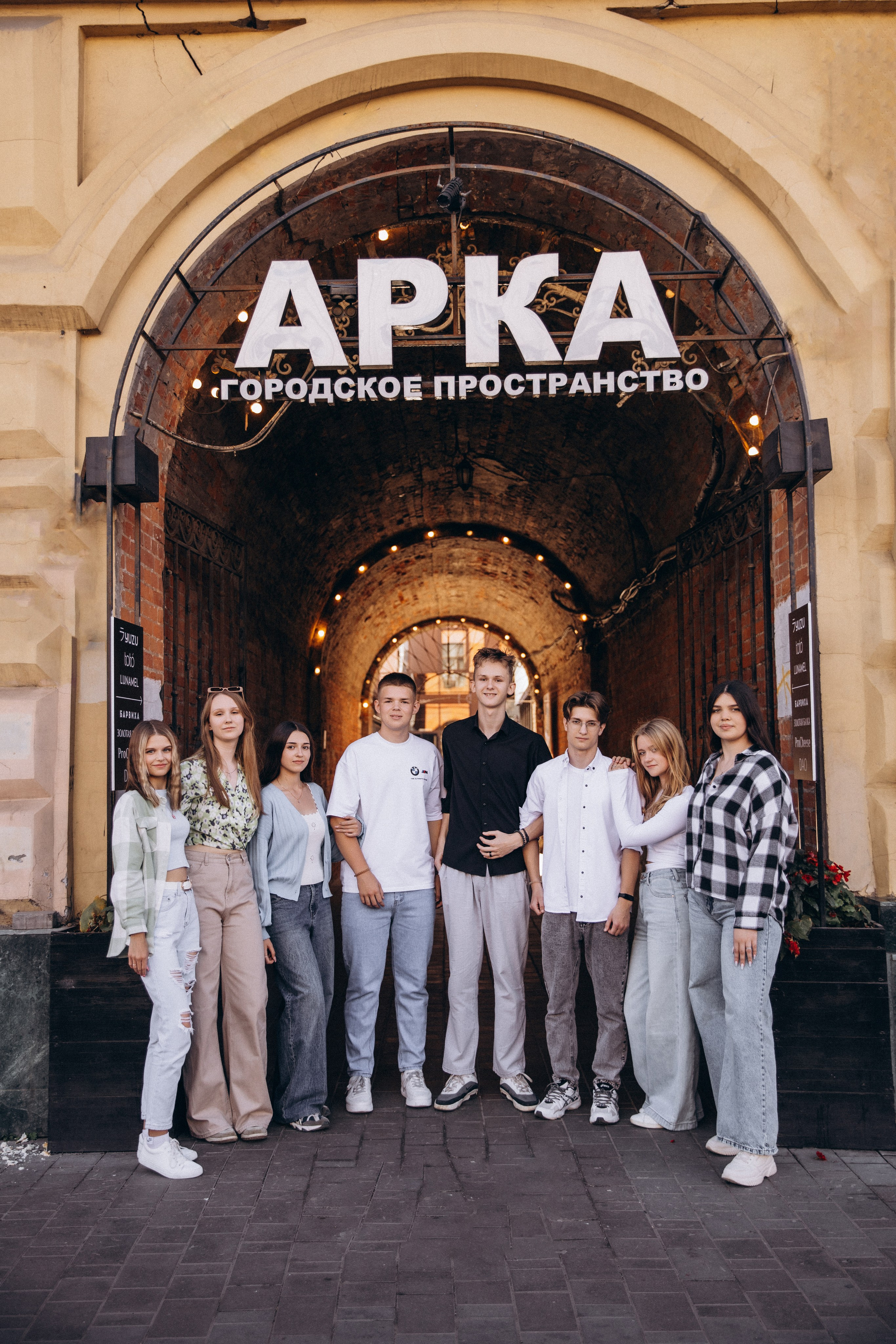 Фотоистории в городе. Выпускные альбомы в Туле — Светлана Привезенцева