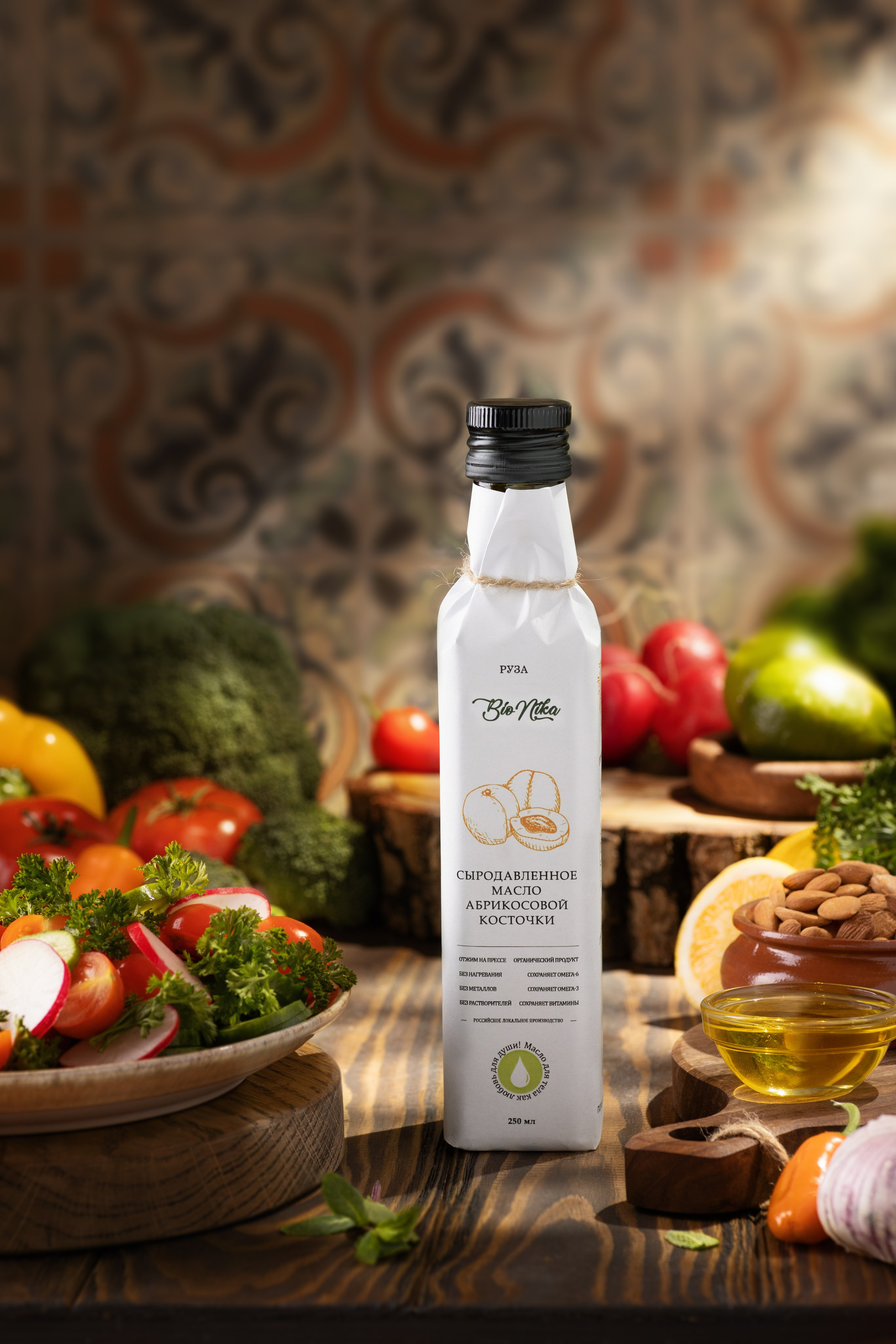 РАСТИТЕЛЬНЫЕ МАСЛА