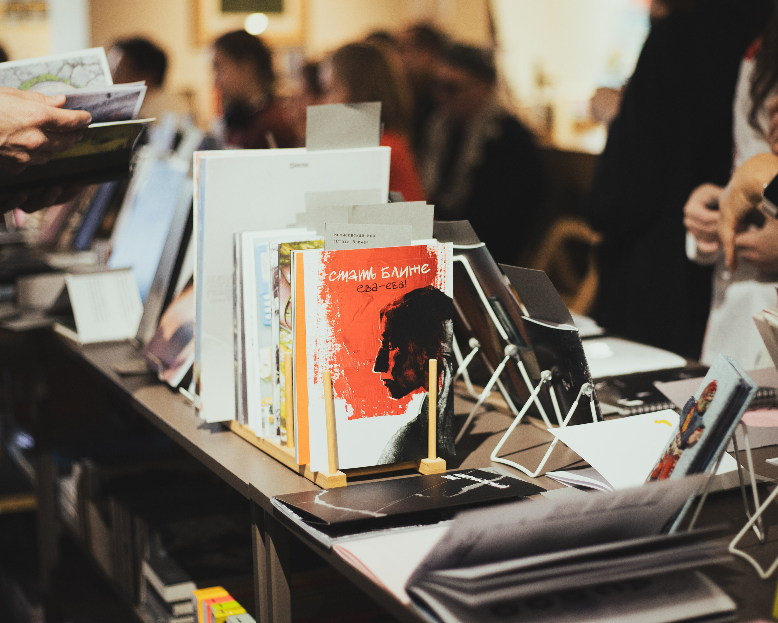 Nizina fest × никто не спит. Больше не греет