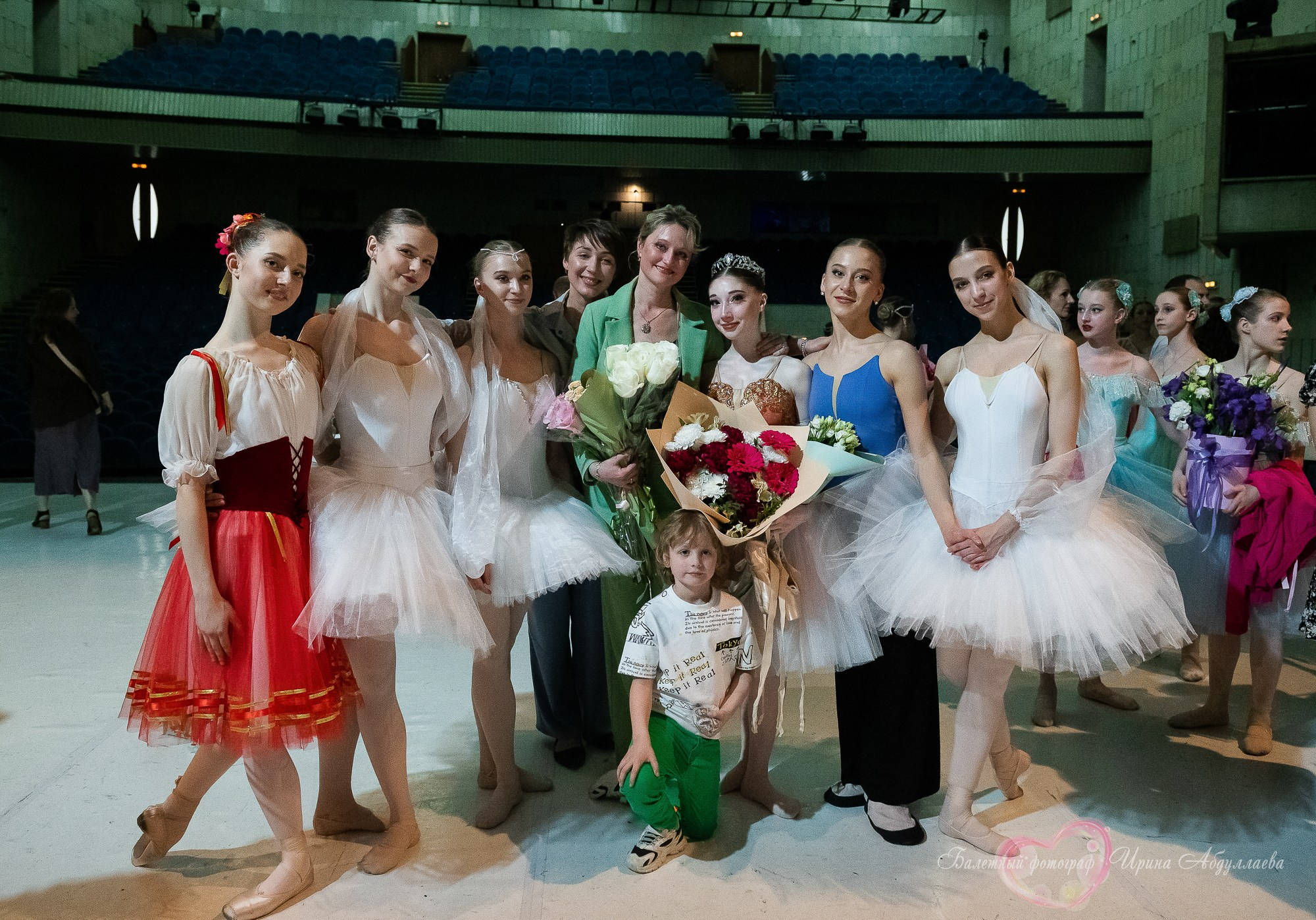 Хореографический колледж ЛЕДЯХ «НАСТАВНИКИ»