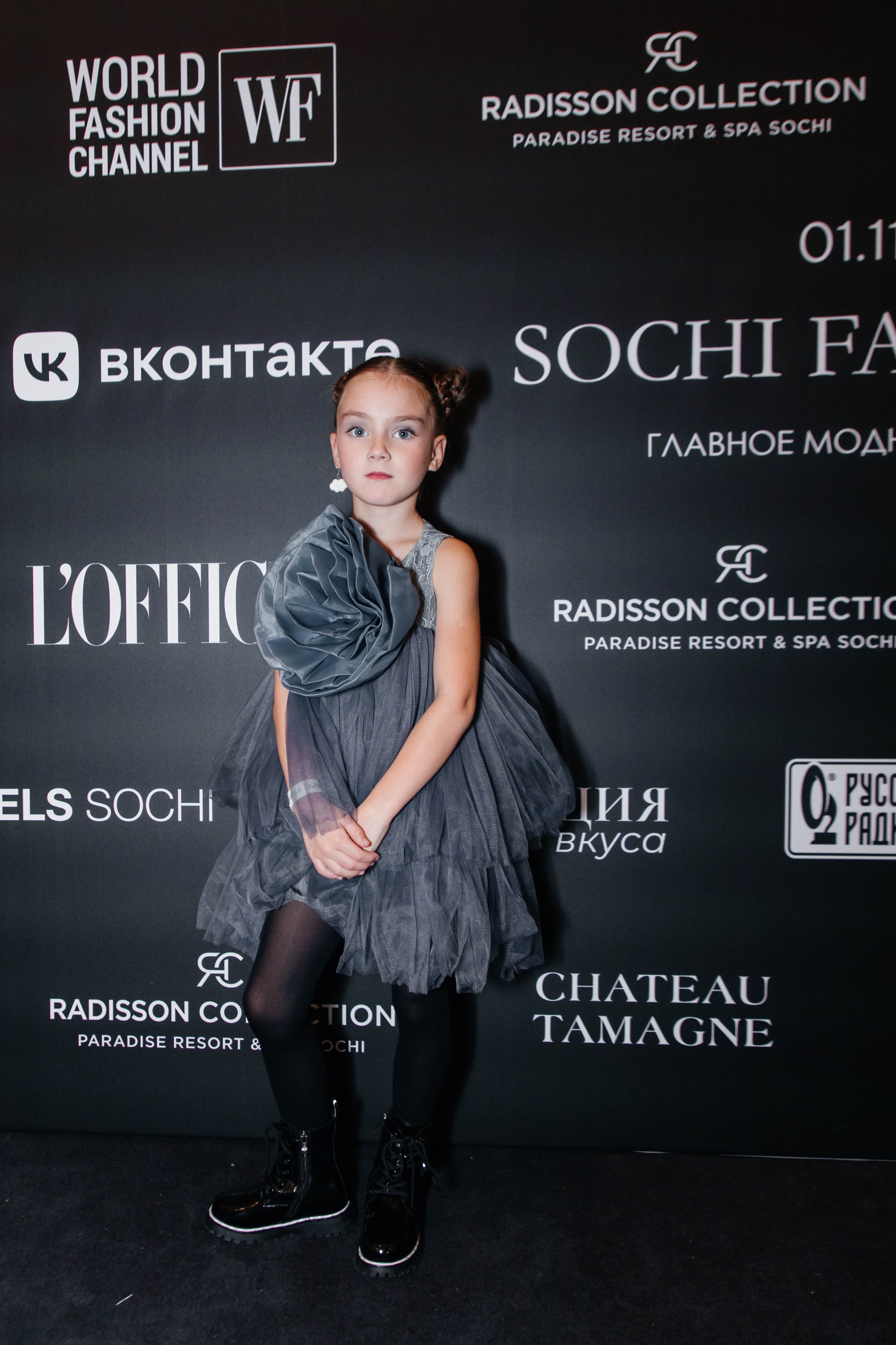 SFW 11/24. Efimova Model Agency