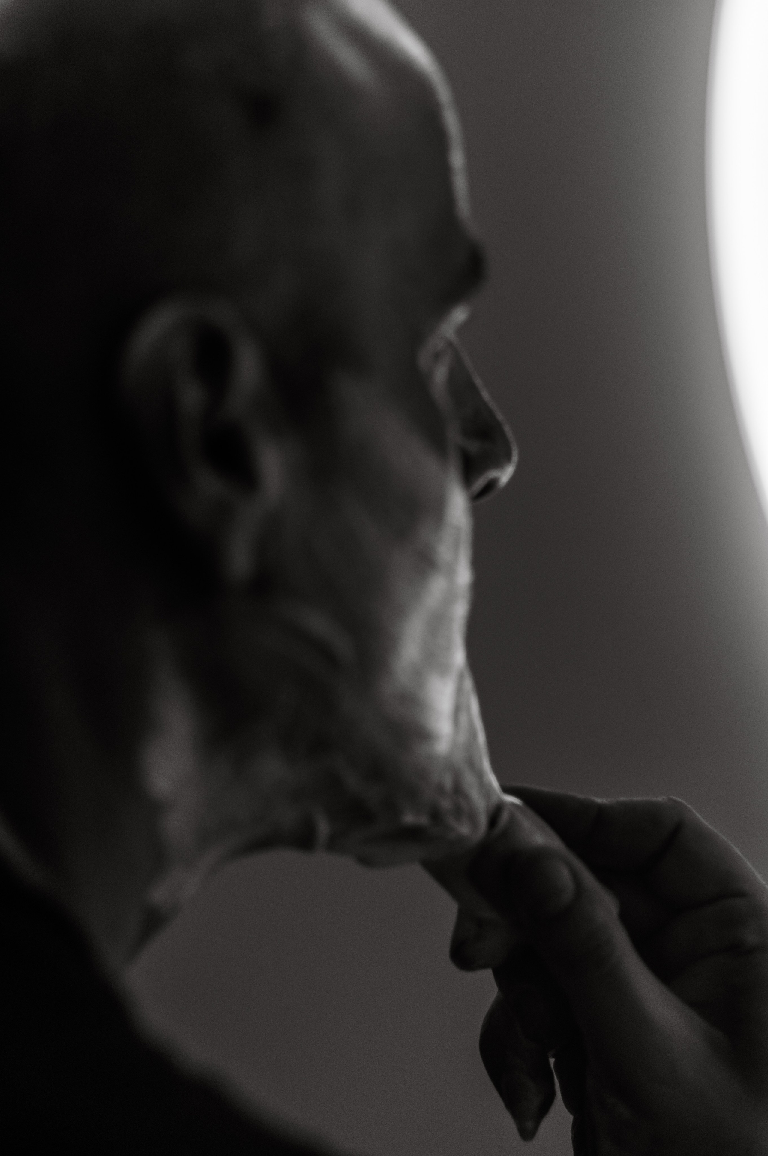 Мужская. Фотограф Светлана Воронцова