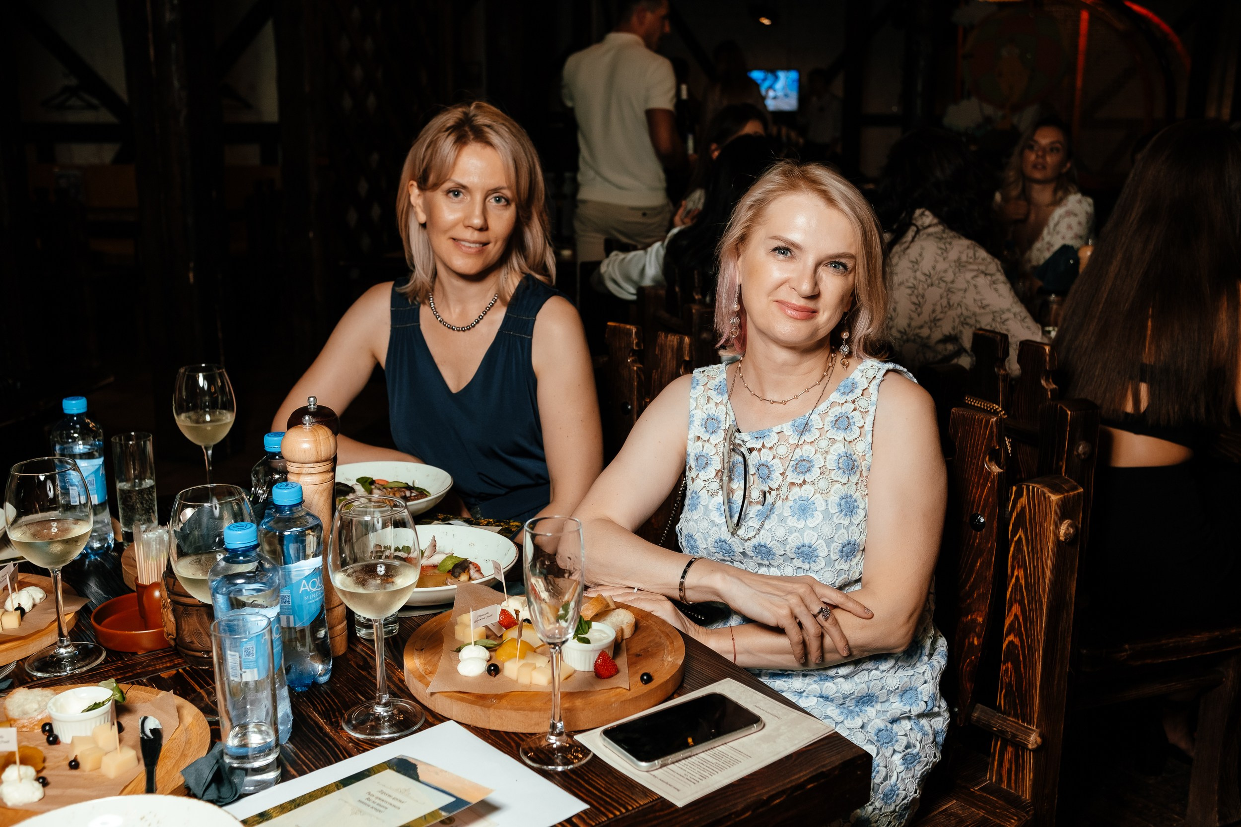 Презентация Вина