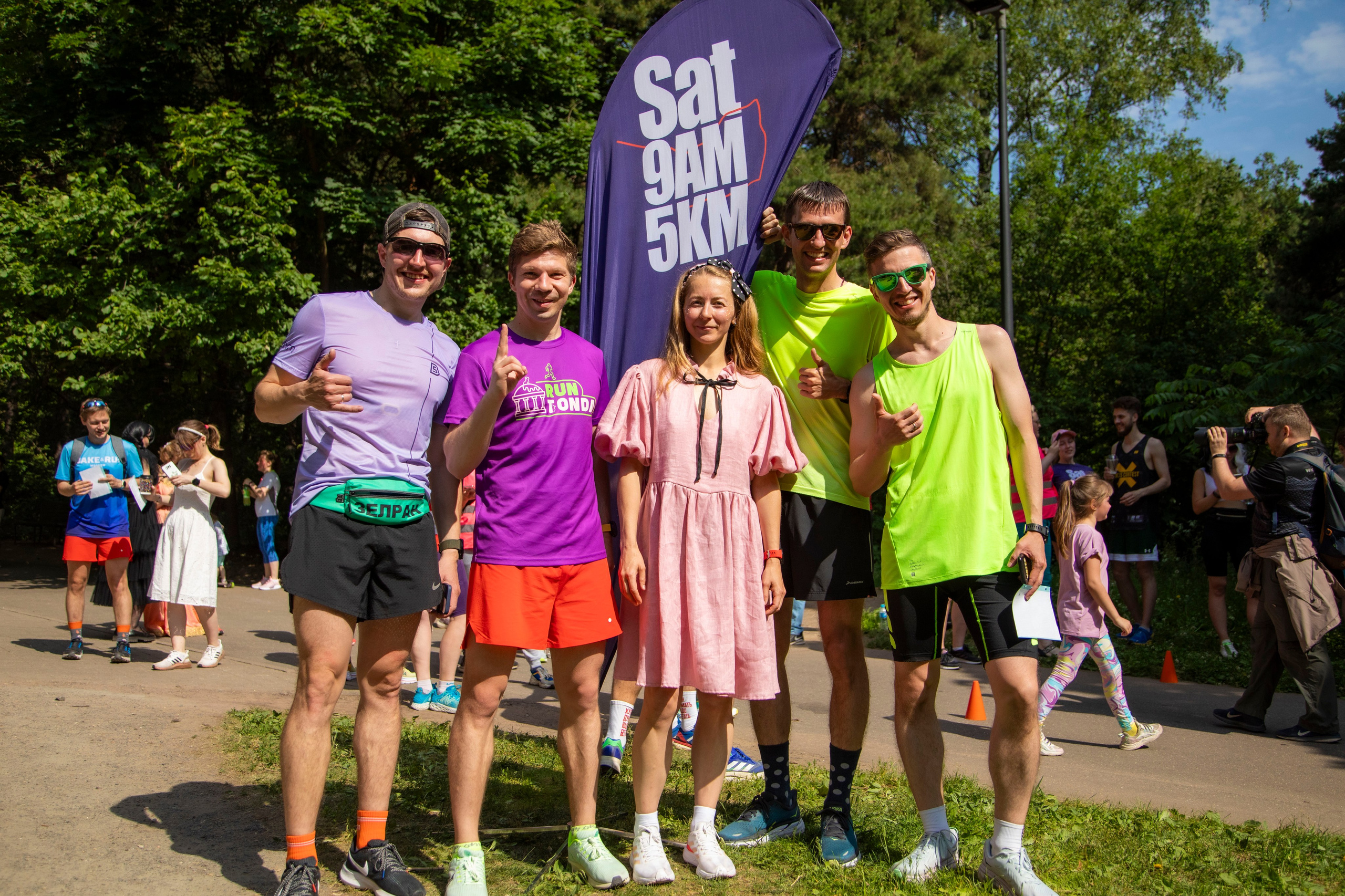 S95 Кузьминки, 17 июня 2023 г. Фотограф Сергей Ловкий