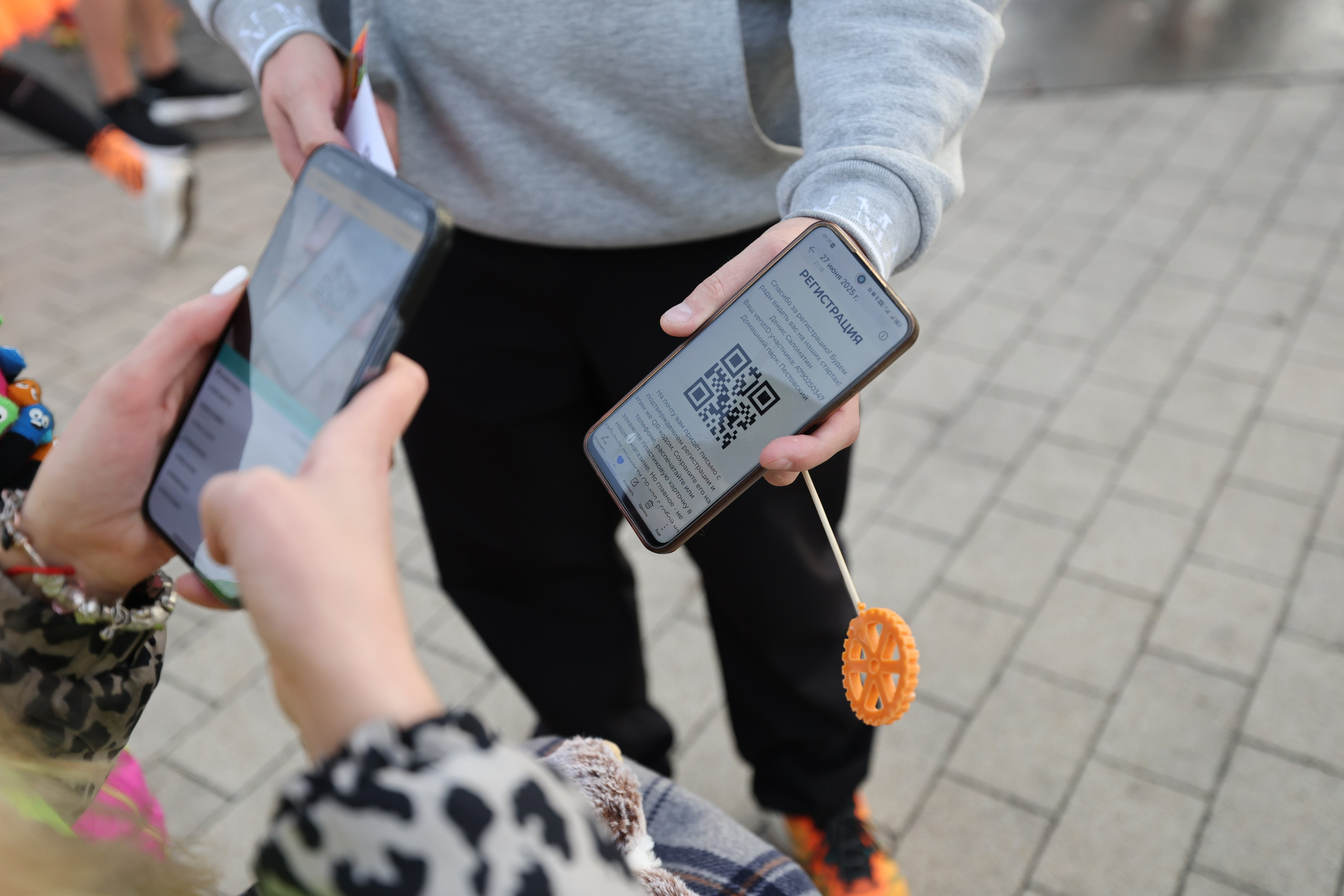 5 вёрст в Пестовском парке (Балашиха), 08.11.25. Фотограф Сергей Ловкий