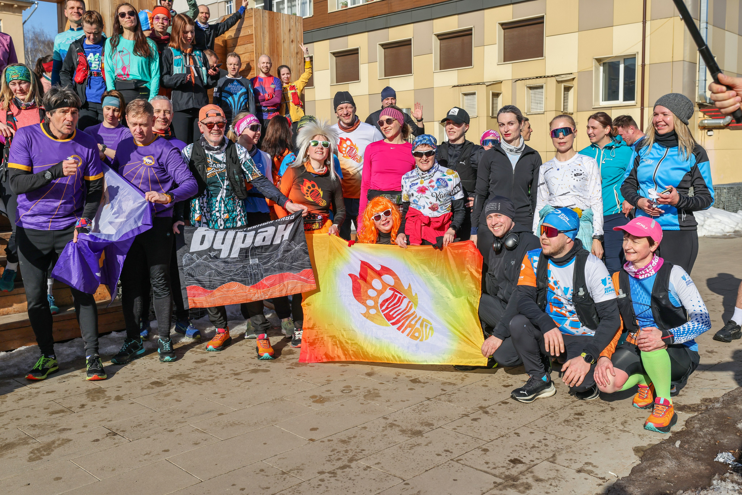 Марафон у дома, Долгопрудный, 15.03.26. Фотограф Сергей Ловкий