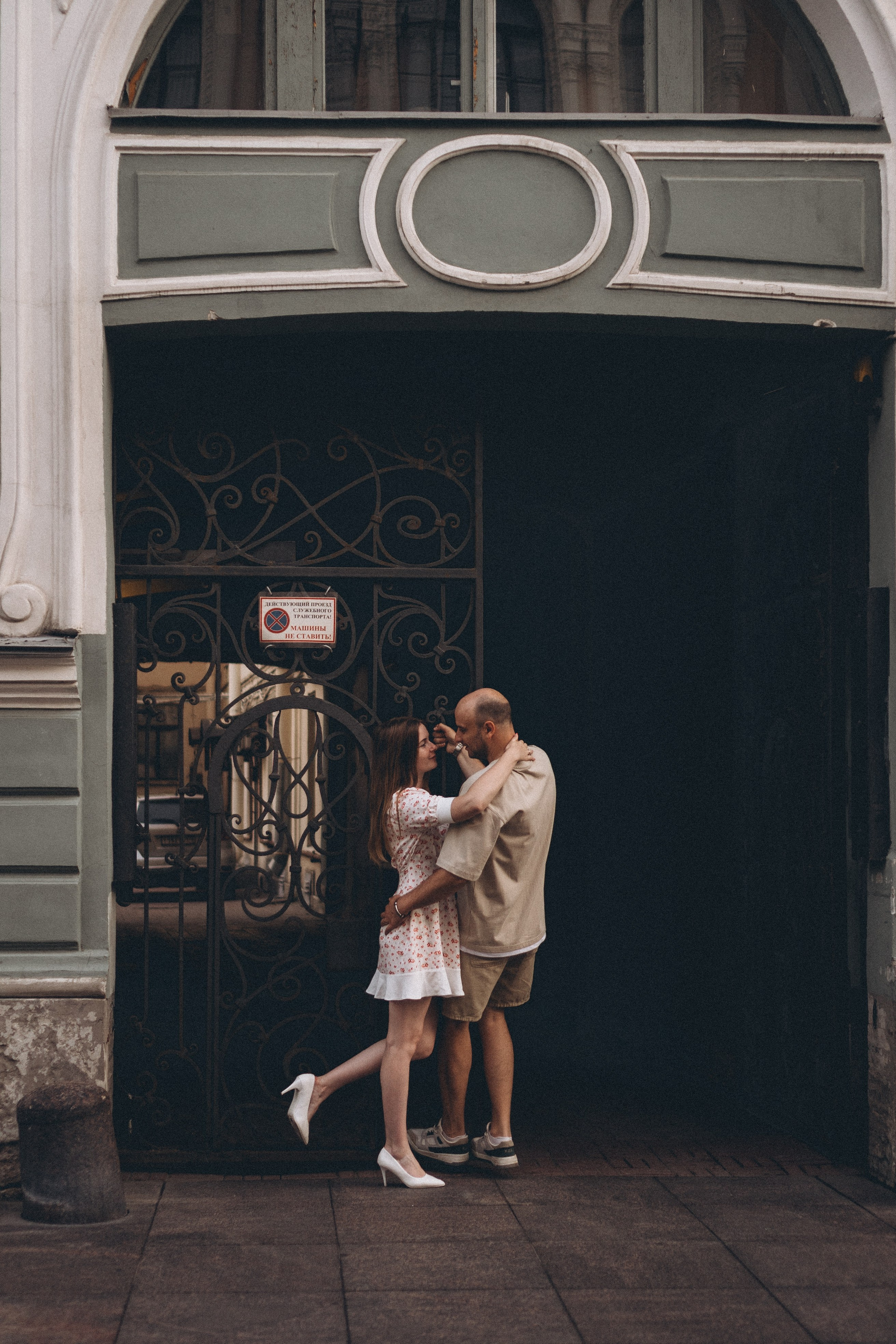ПРОГУЛКА УТОРОМ ПО ПИТЕРУ. Профессиональный фотограф, Санкт-Петербург — Виктория Богомолова