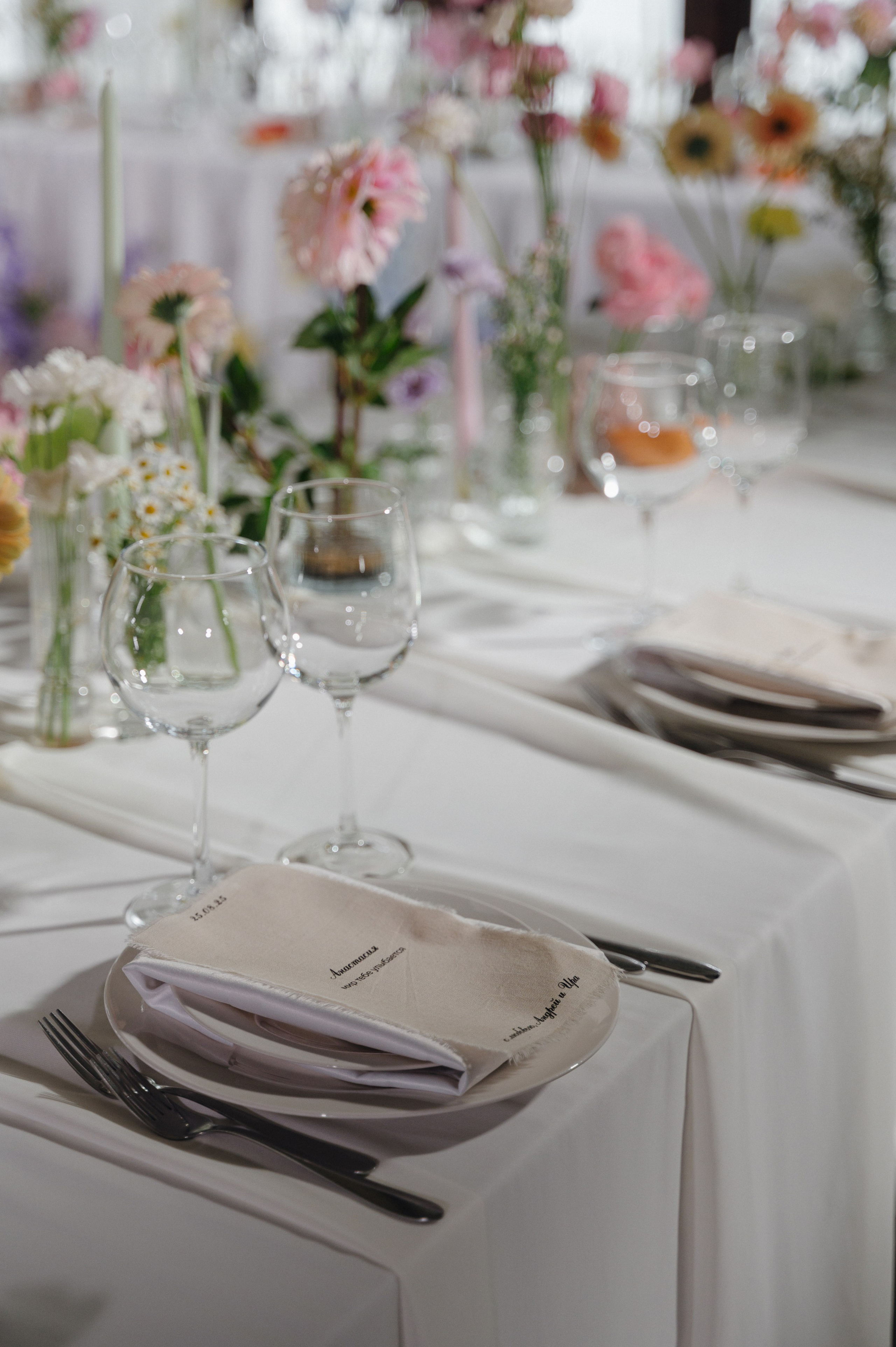 Ирина и Андрей. Свадебный фотограф Москва и Санкт-Петербург. Анастасия Чудина