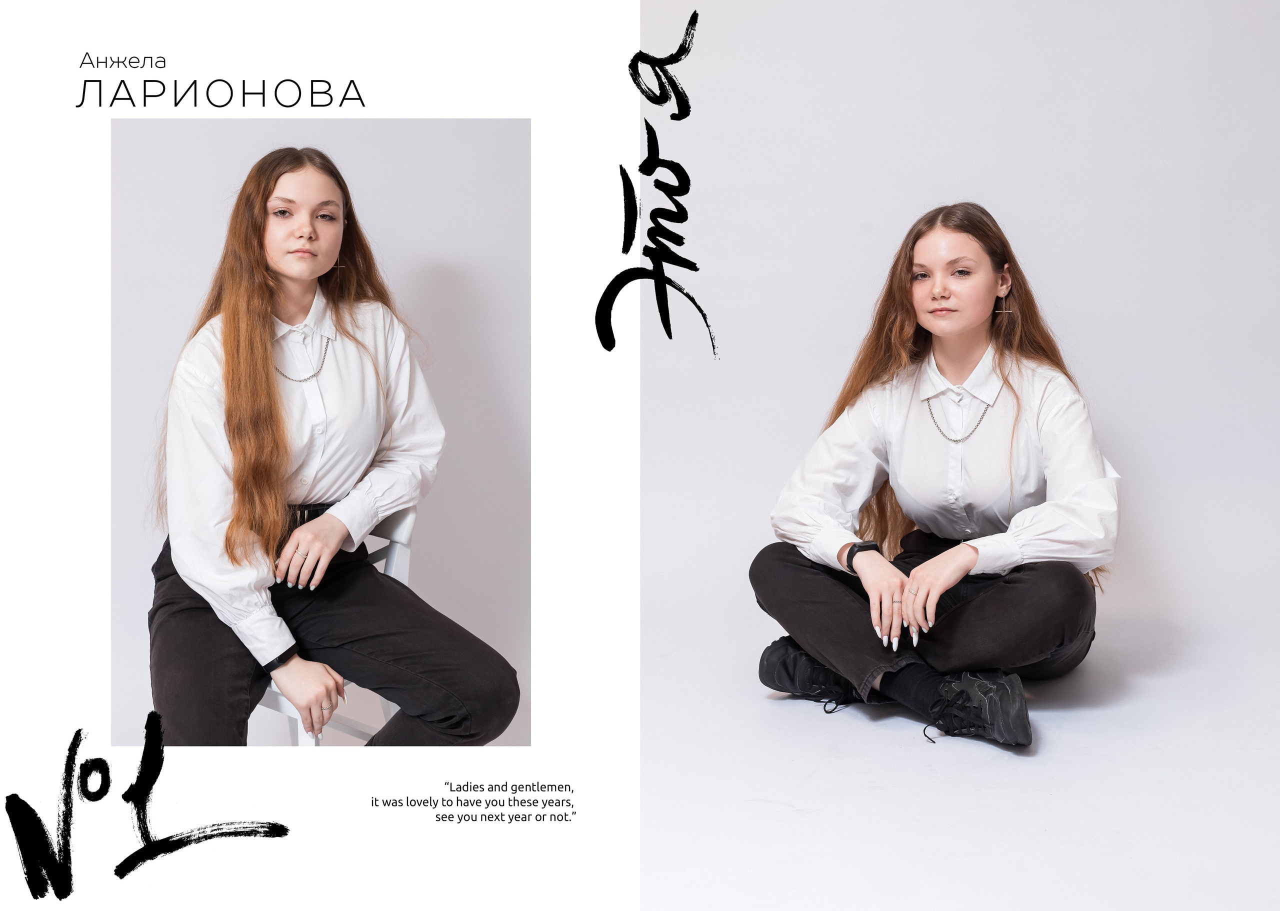 Альбом 1. Выпускные альбомы в Новосибирске. Детский фотограф Наталья Медведева