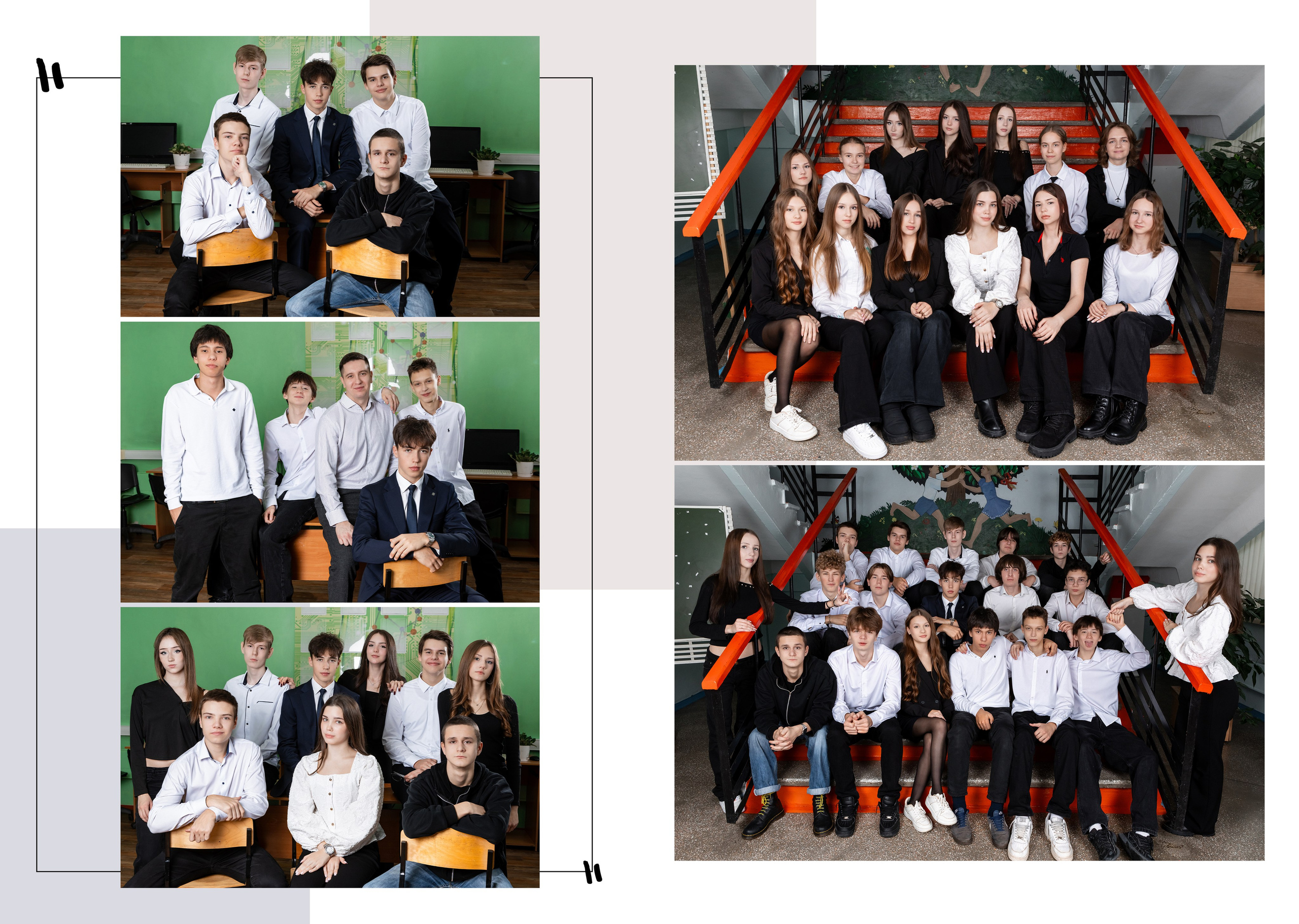 Альбом 2. Выпускные альбомы в Новосибирске. Детский фотограф Наталья Медведева