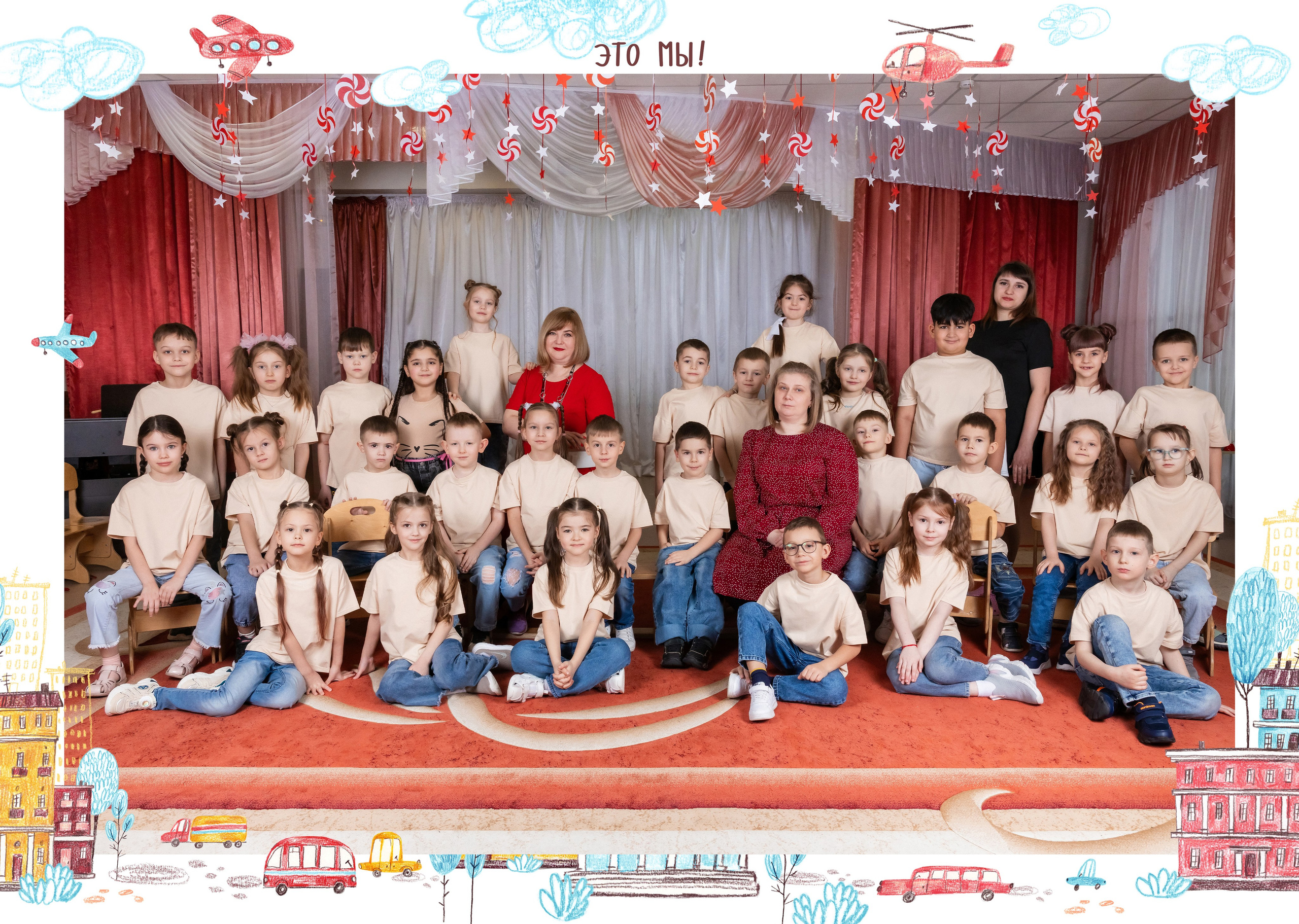 Альбом 4. Выпускные альбомы в Новосибирске. Детский фотограф Наталья Медведева