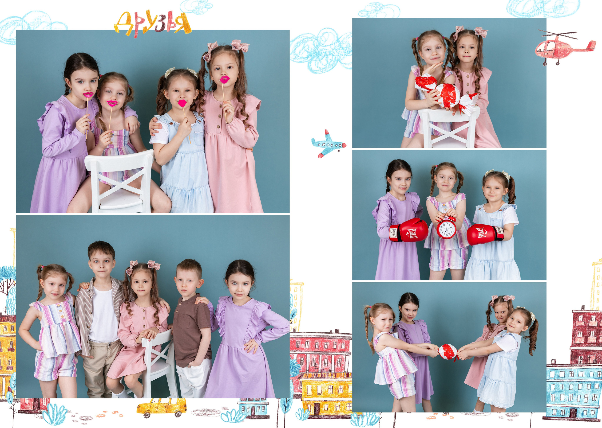 Альбом 4. Выпускные альбомы в Новосибирске. Детский фотограф Наталья Медведева