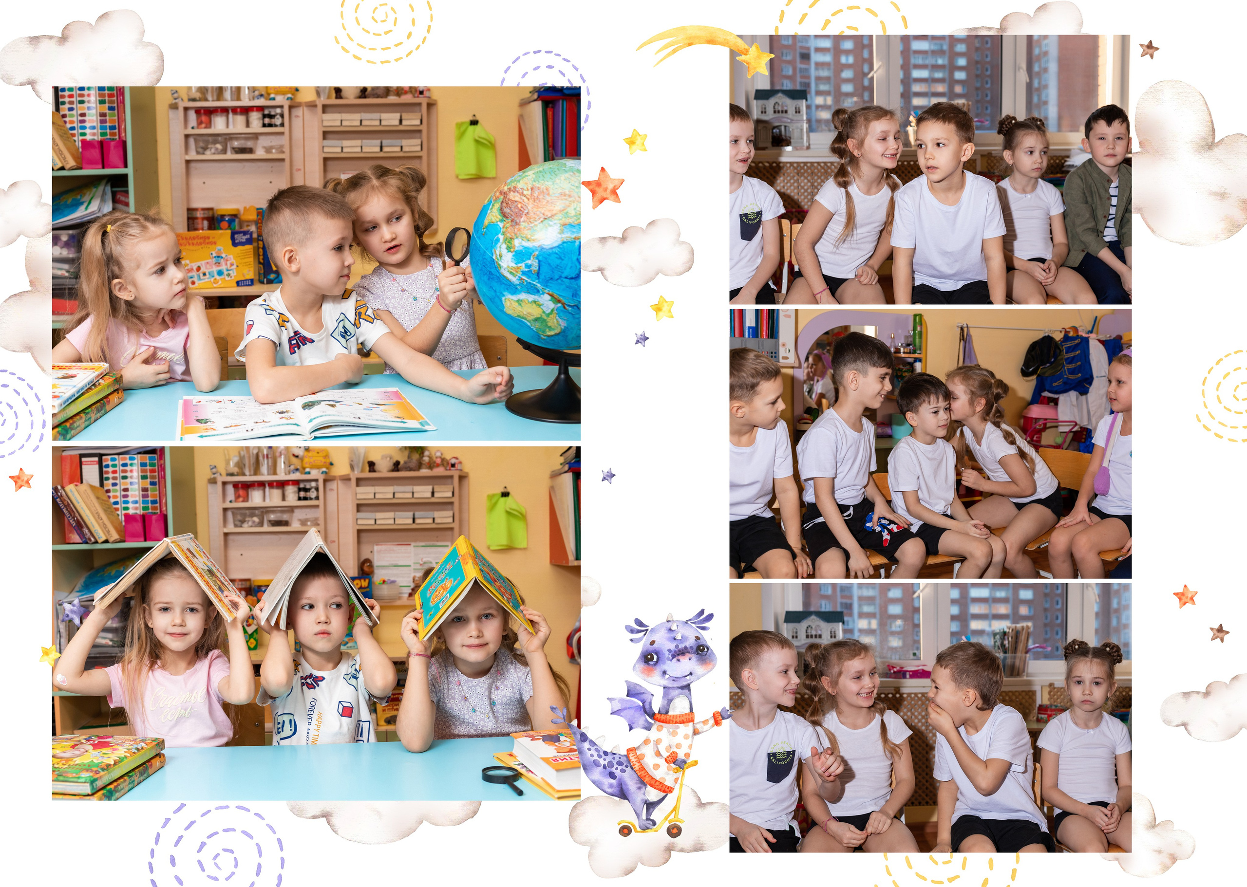Альбом 3 с доп. разворотами. Выпускные альбомы в Новосибирске. Детский фотограф Наталья Медведева