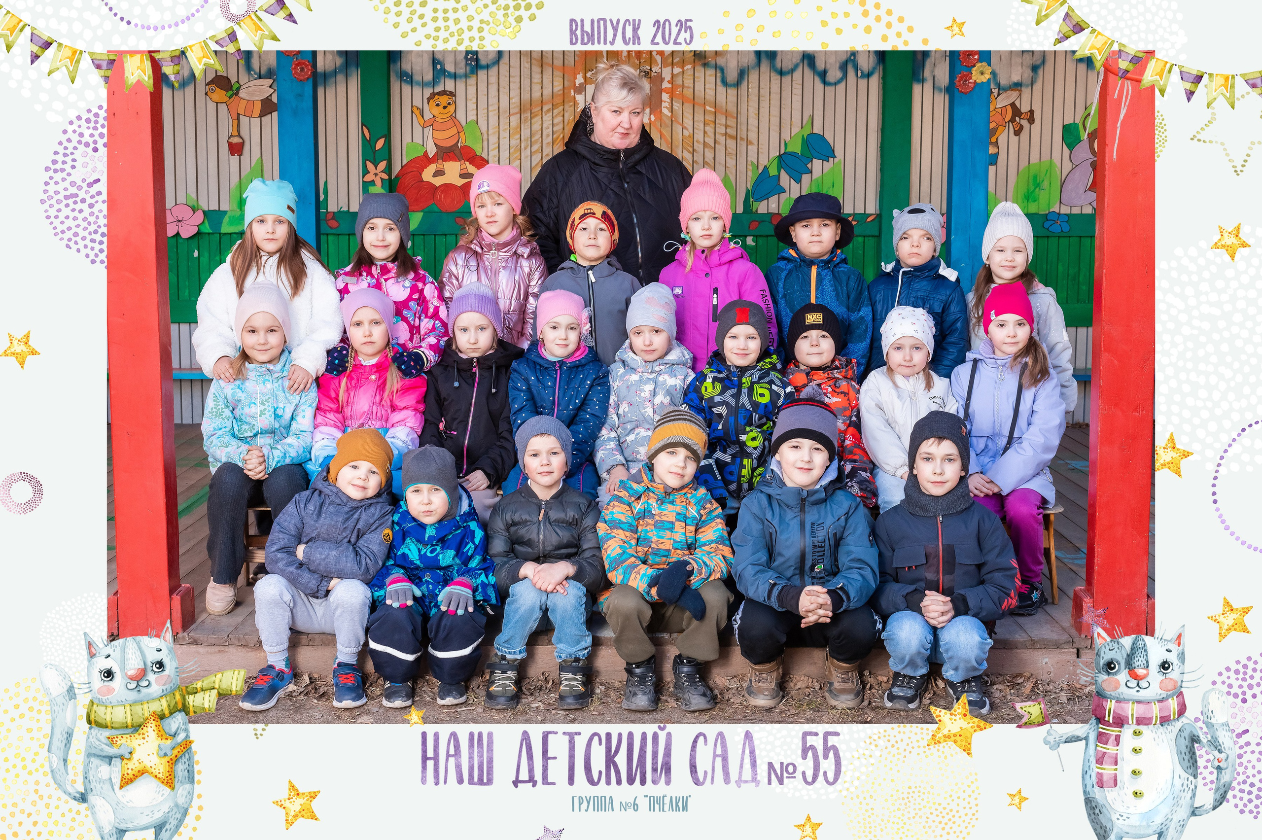 Виньетки и Общие фото. Выпускные альбомы в Новосибирске. Детский фотограф Наталья Медведева