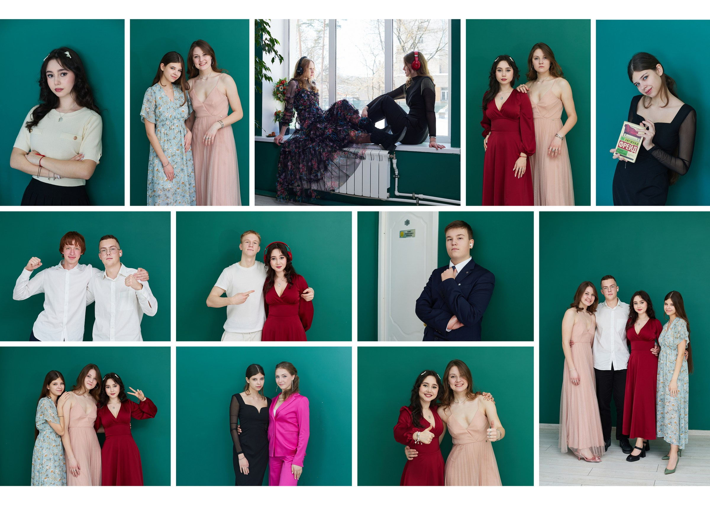 Большой альбом для маленького класса. Школьный фотограф Сергей Беликов