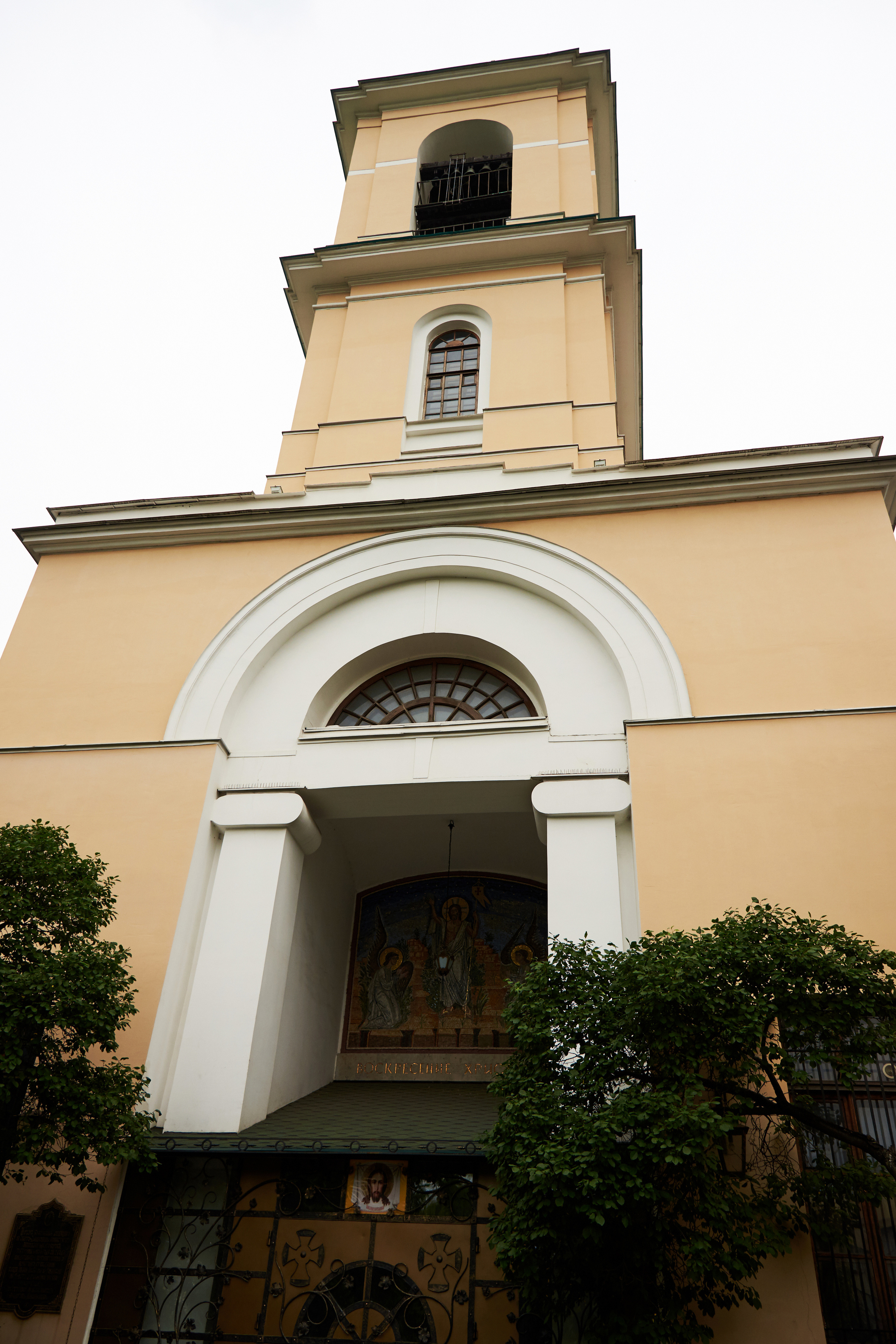 Фотосъемка крещения. Свадебный фотограф в Москве Станислав Донченко