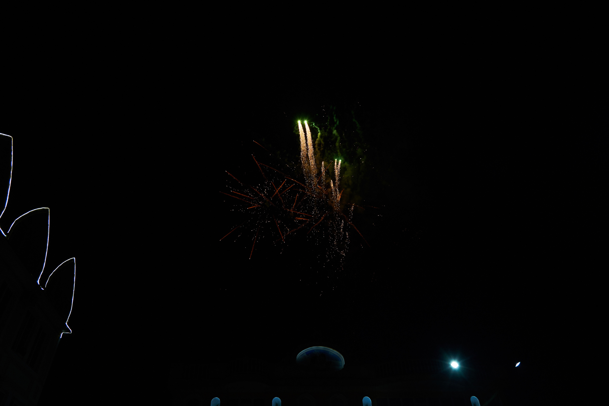 Свадебная прогулка. Свадебный фотограф в Москве Станислав Донченко