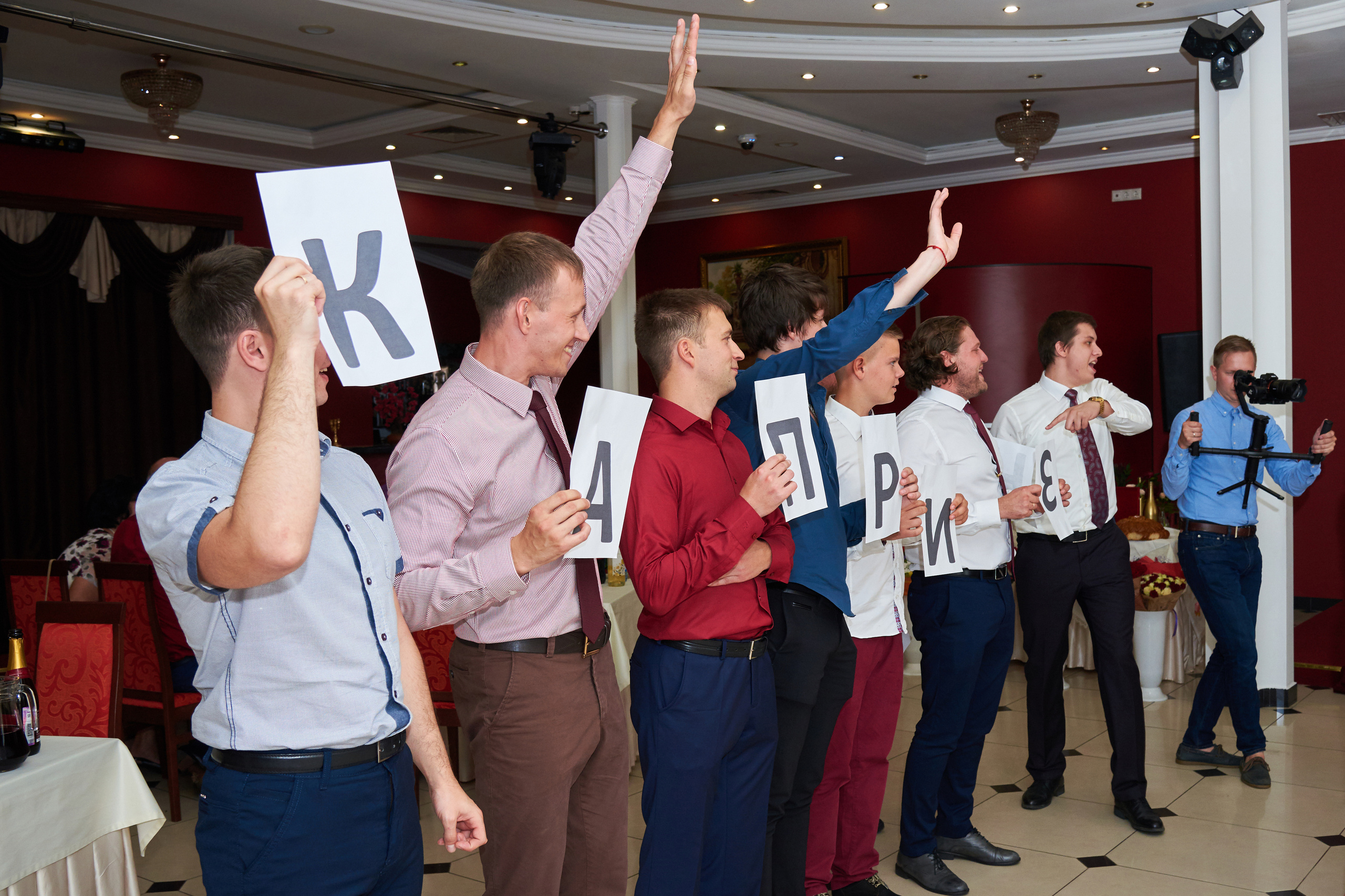 Свадебная прогулка. Свадебный фотограф в Москве Станислав Донченко