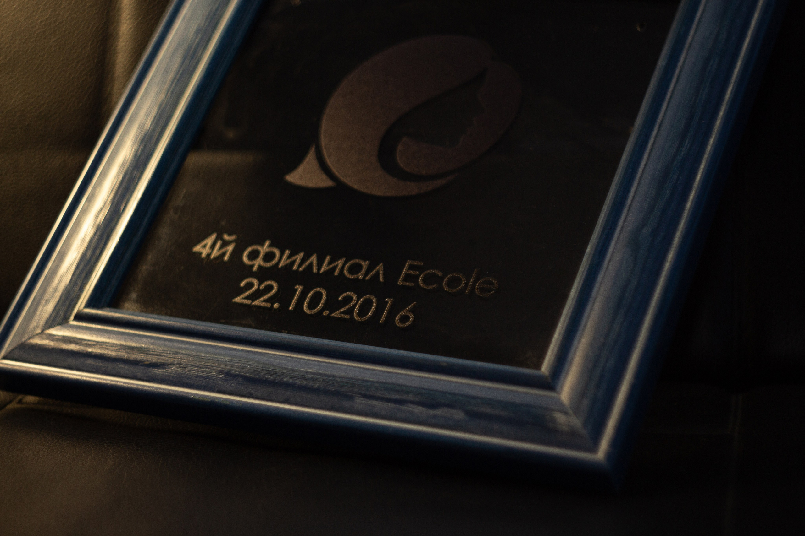 Эколь — Академия Красоты. Фотограф из Новосибирска Артур Шамсутдинов