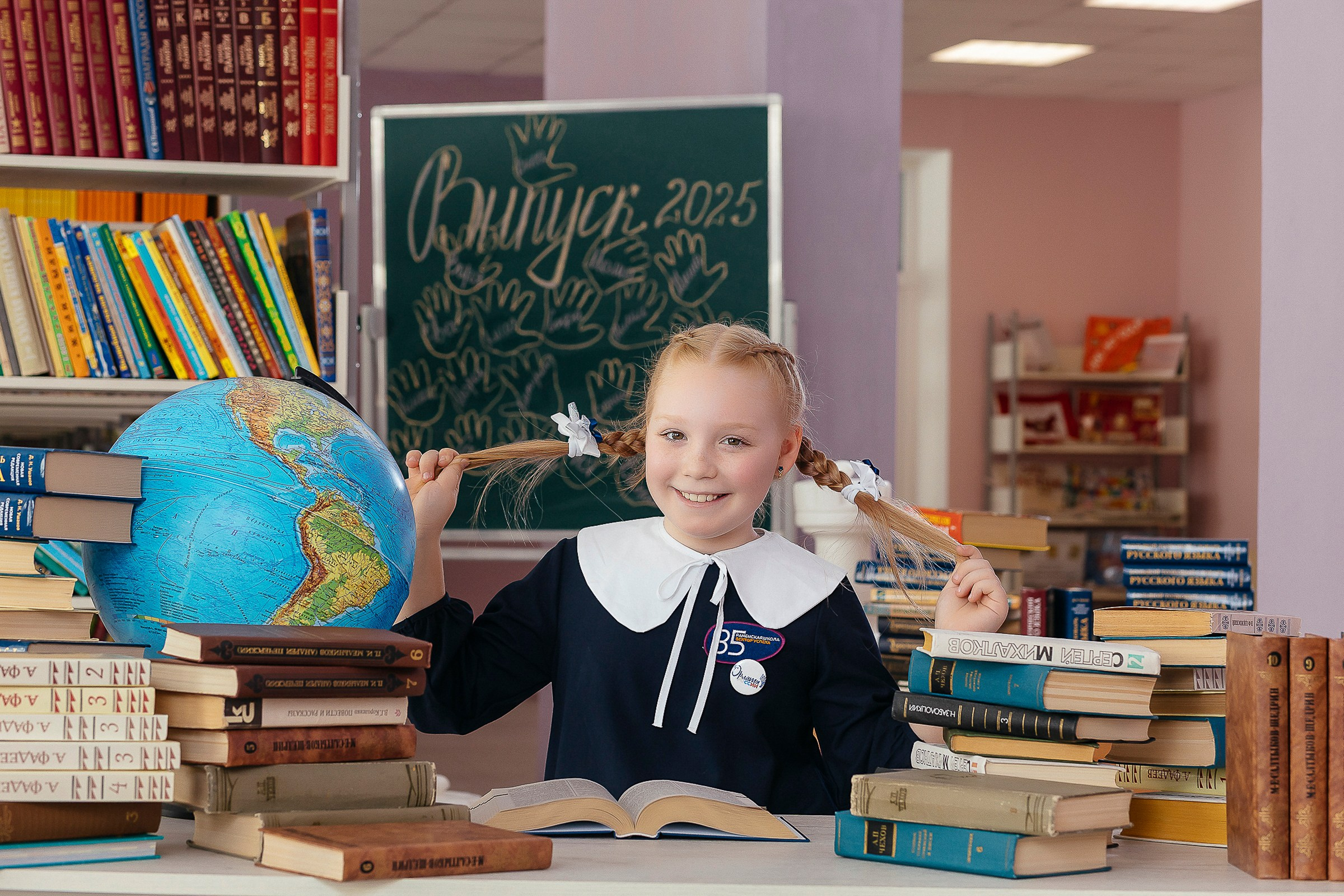 Вектор Успеха. Семейный и свадебный фотограф в Москве Леванова Александра