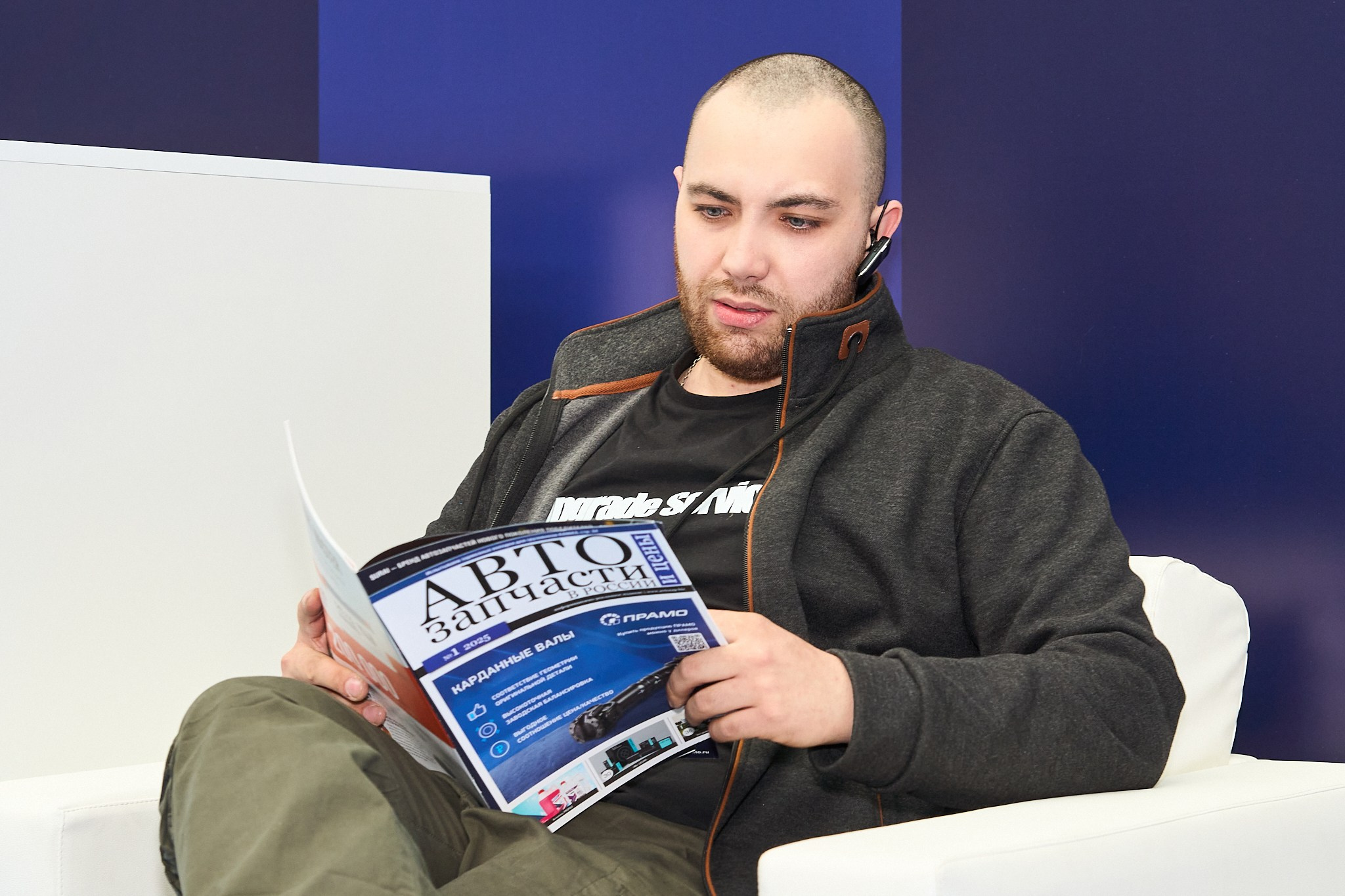 Экспоцентр 2025. Фотограф Ольга Яканова