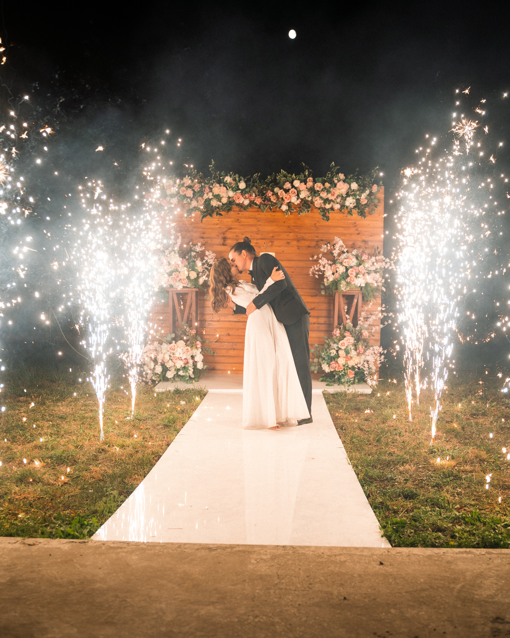 Полина & Андрей