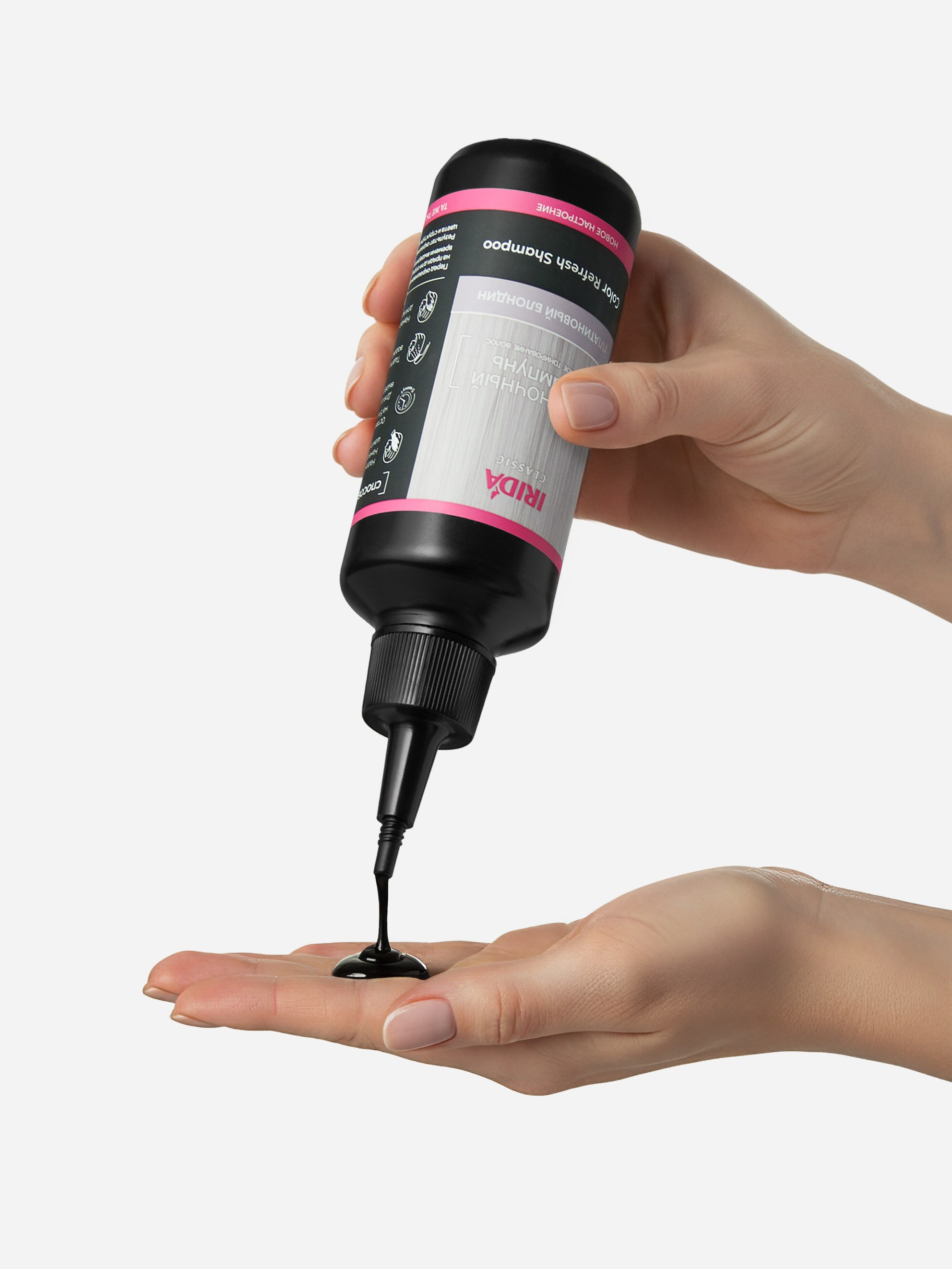 Карточка товара. Предметный фотограф \ видеограф в Санкт-Петербурге