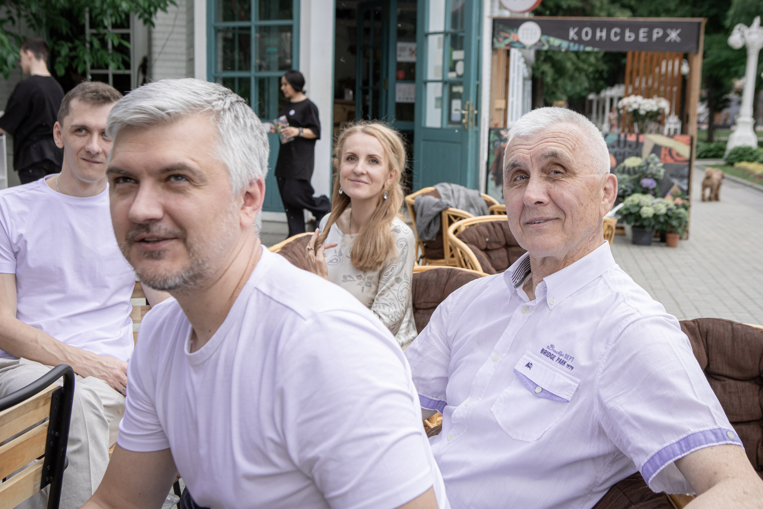 Юля и Антон. Индивидуальная фотосъемка в Москве. Гриценюк Регина
