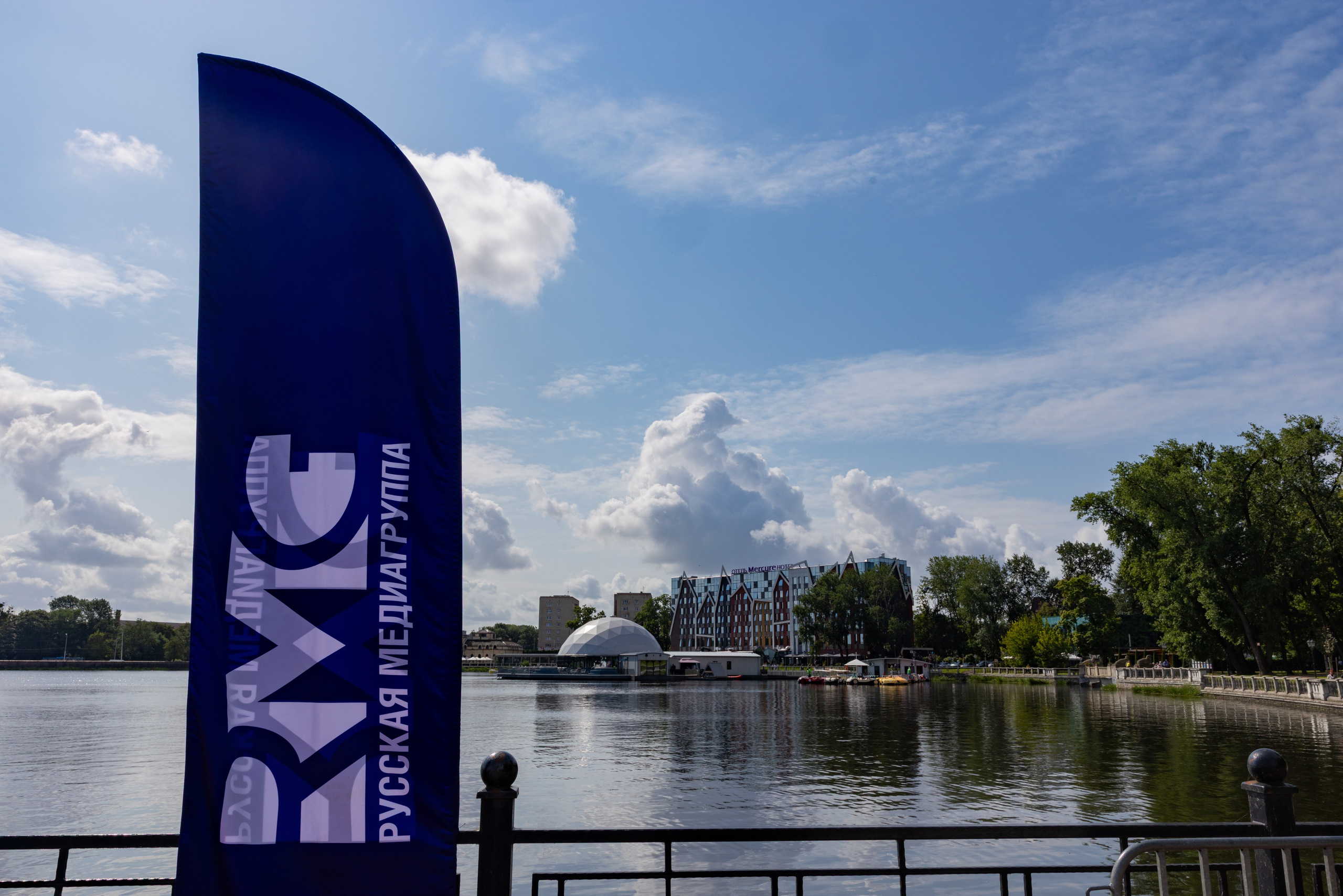 RMG Парусная регата (день 3). Фотограф в Калининграде свадебная фотография, репортажная, фотосессии